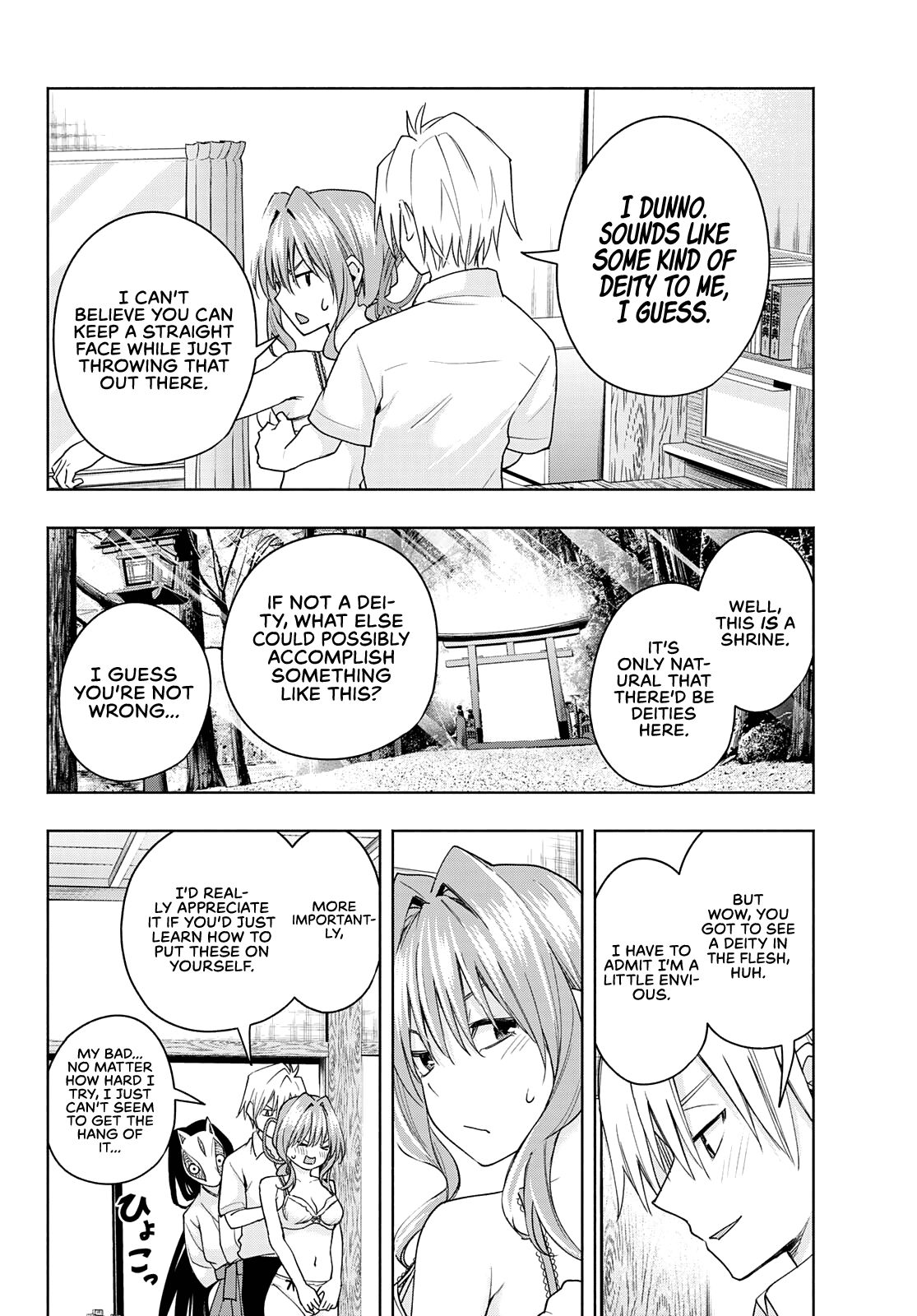 Amagami-san Chi no Enmusubi Chapter 61 page 3 - Chapter 61: A damsel’s hide and seek, discovery