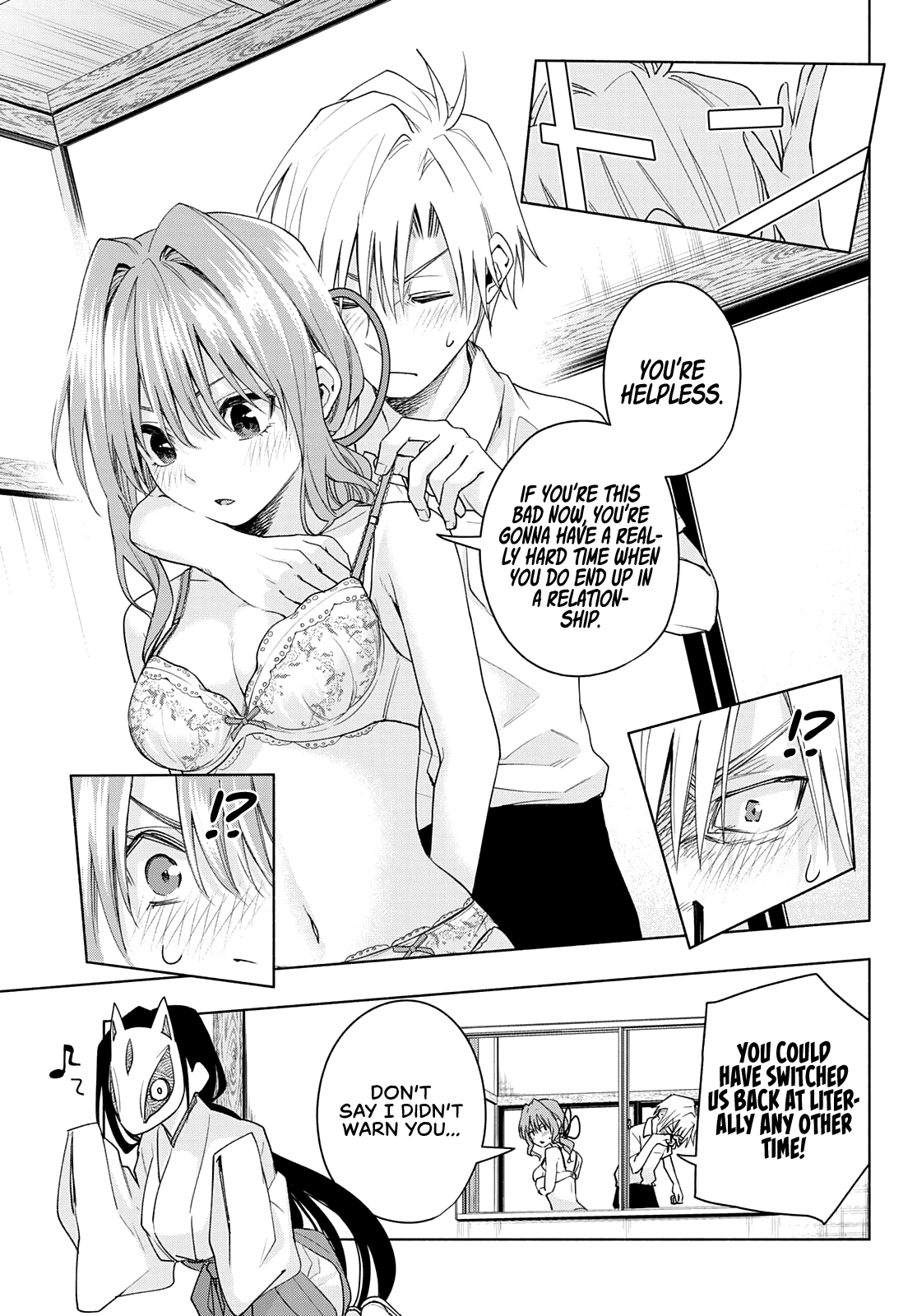 Amagami-san Chi no Enmusubi Chapter 61 page 4 - Chapter 61: A damsel’s hide and seek, discovery