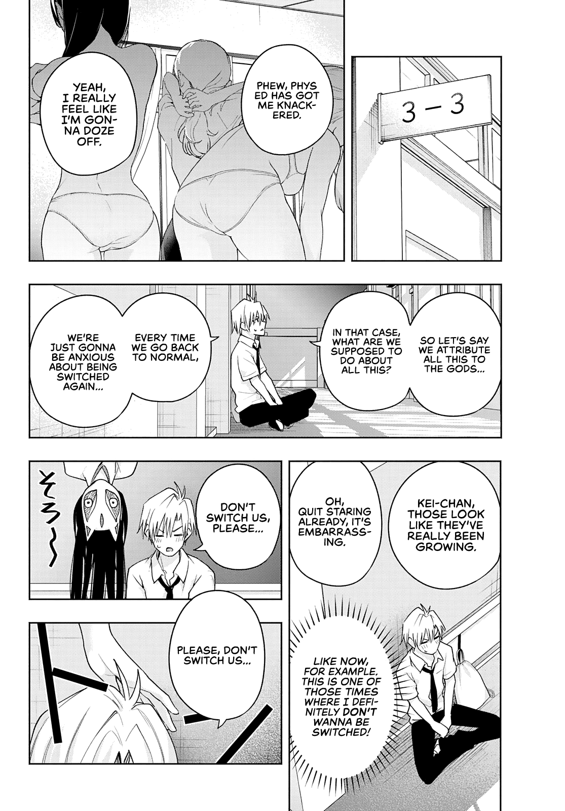 Amagami-san Chi no Enmusubi Chapter 61 page 5 - Chapter 61: A damsel’s hide and seek, discovery