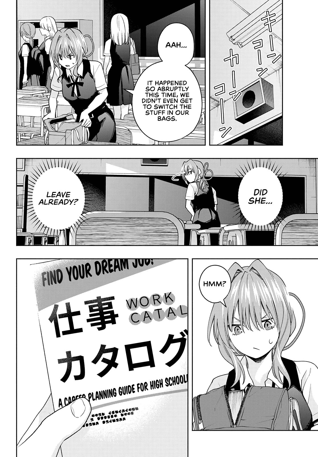 Amagami-san Chi no Enmusubi Chapter 61 page 7 - Chapter 61: A damsel’s hide and seek, discovery