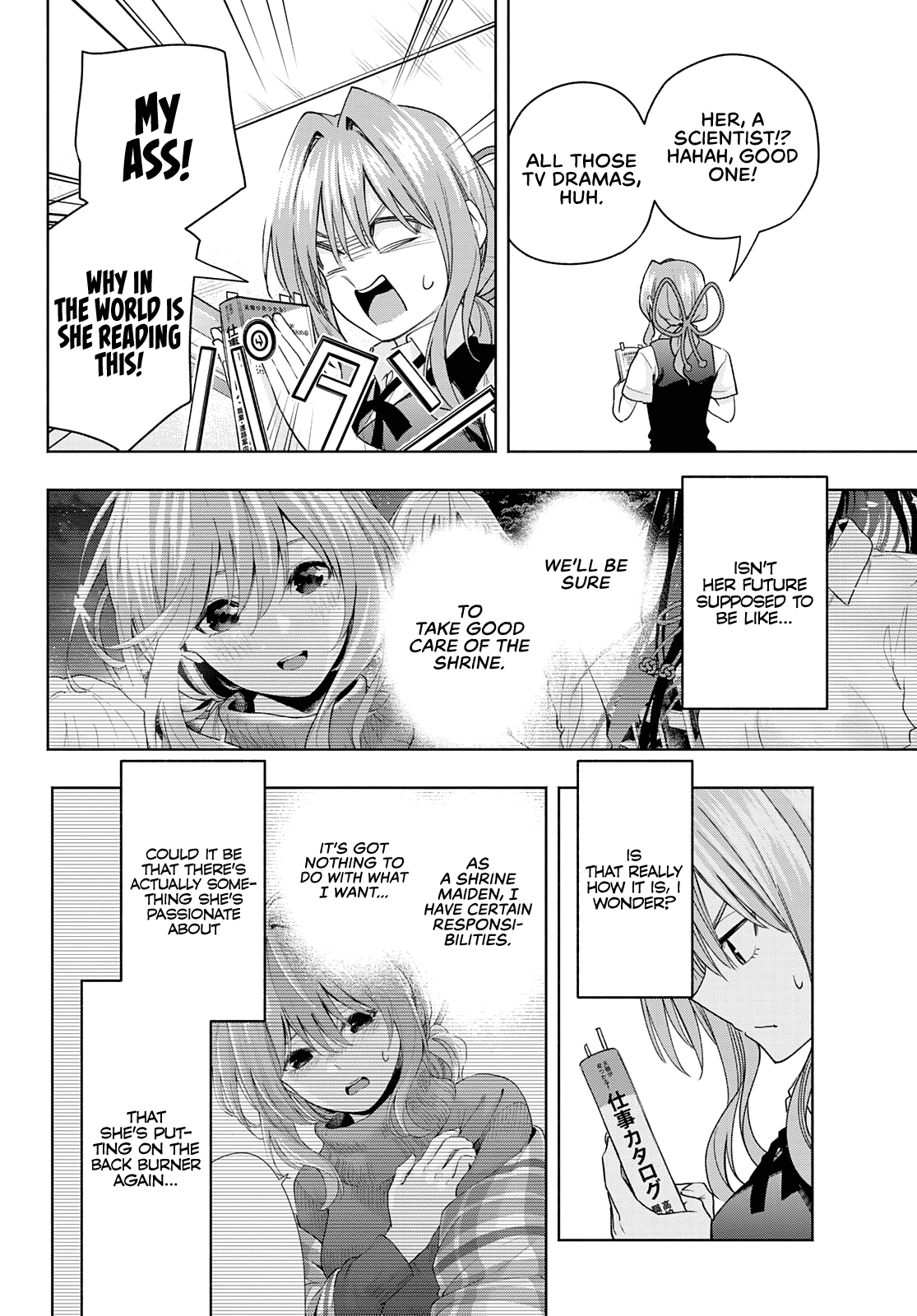 Amagami-san Chi no Enmusubi Chapter 61 page 9 - Chapter 61: A damsel’s hide and seek, discovery