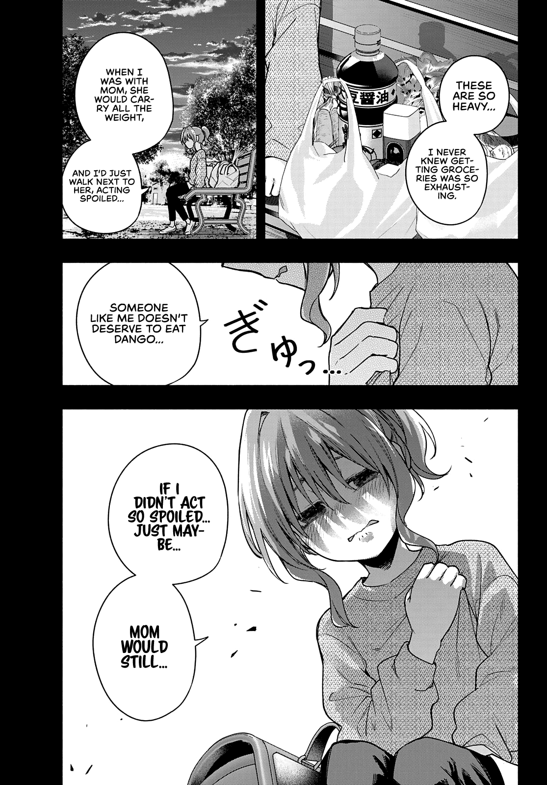 Amagami-san Chi no Enmusubi Chapter 62 page 10 - Chapter 62: A damsel’s hide and seek, revelation
