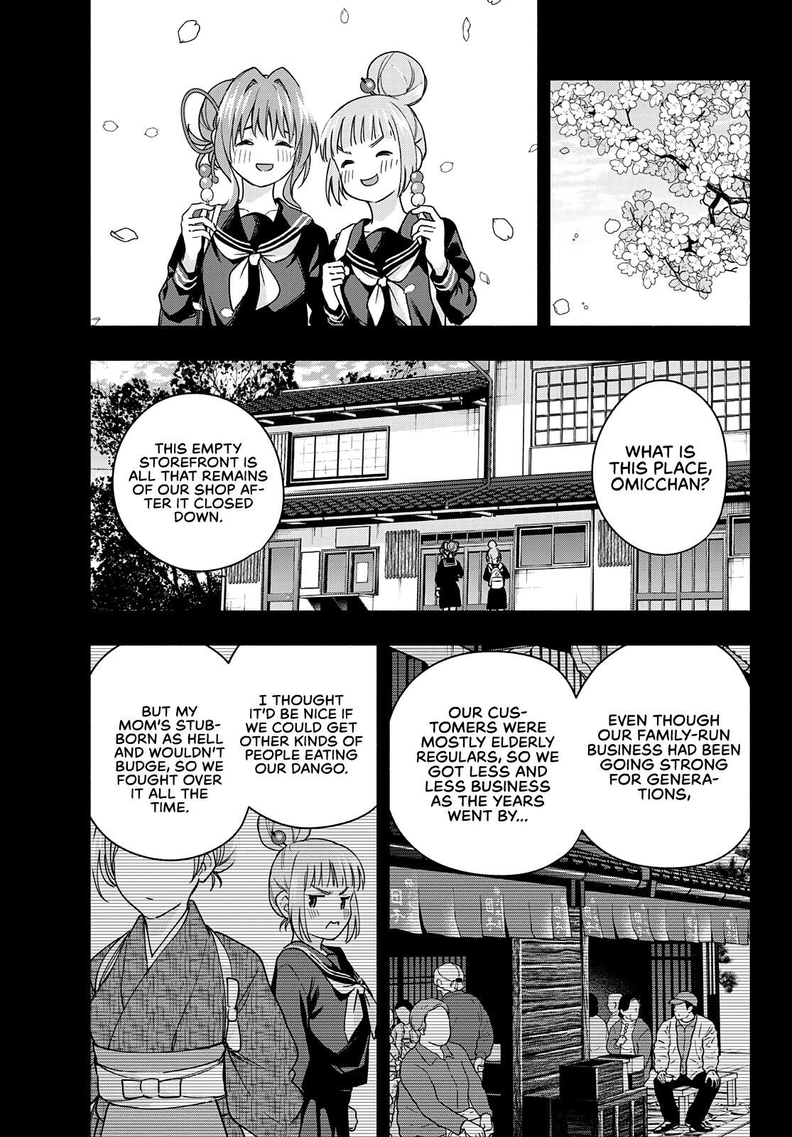 Amagami-san Chi no Enmusubi Chapter 62 page 12 - Chapter 62: A damsel’s hide and seek, revelation