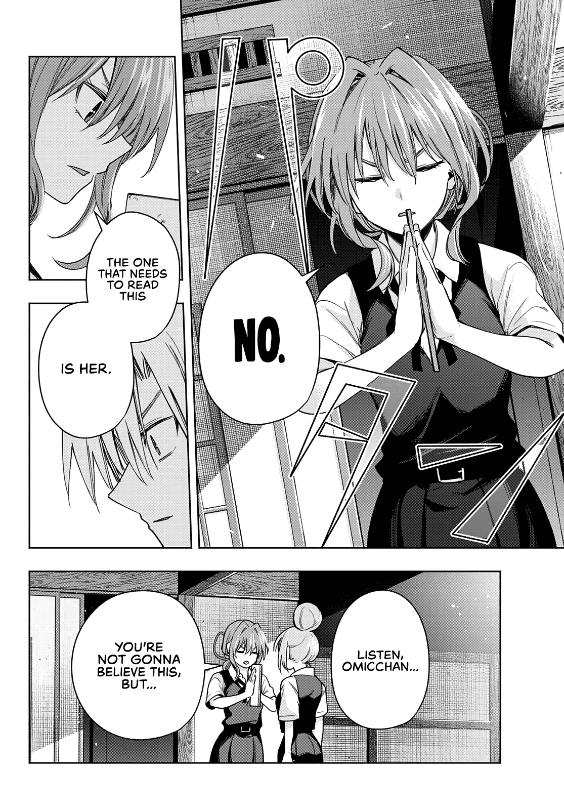 Amagami-san Chi no Enmusubi Chapter 62 page 15 - Chapter 62: A damsel’s hide and seek, revelation