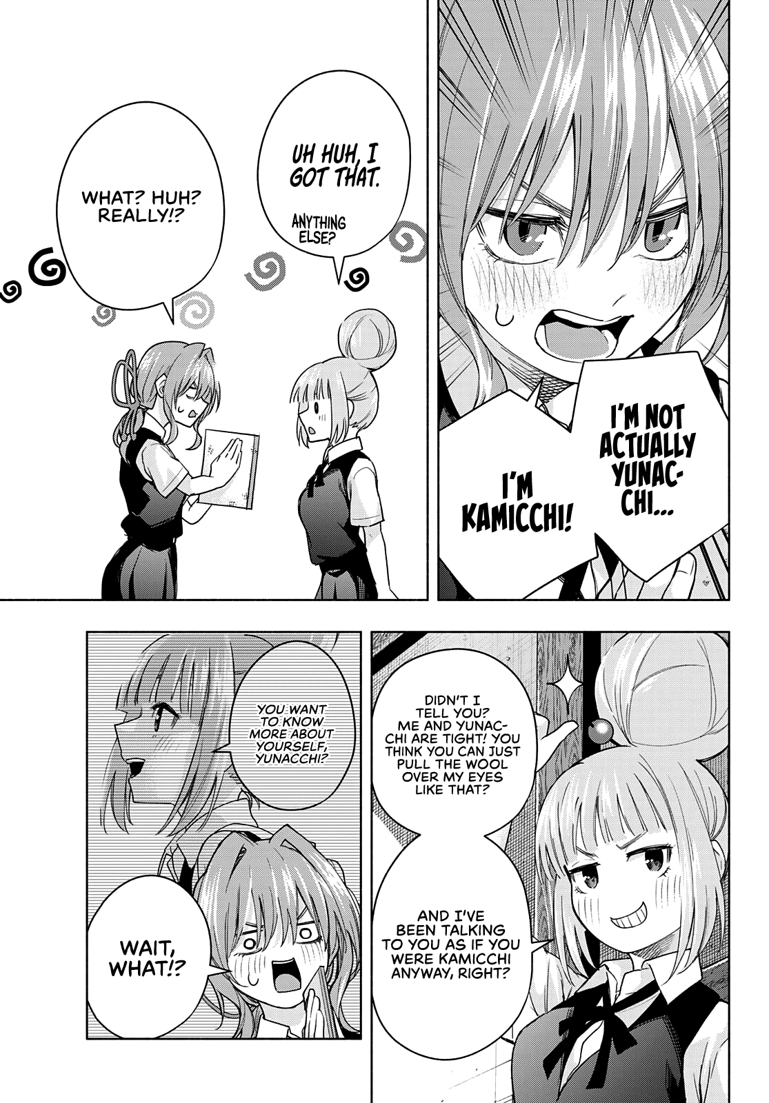 Amagami-san Chi no Enmusubi Chapter 62 page 16 - Chapter 62: A damsel’s hide and seek, revelation