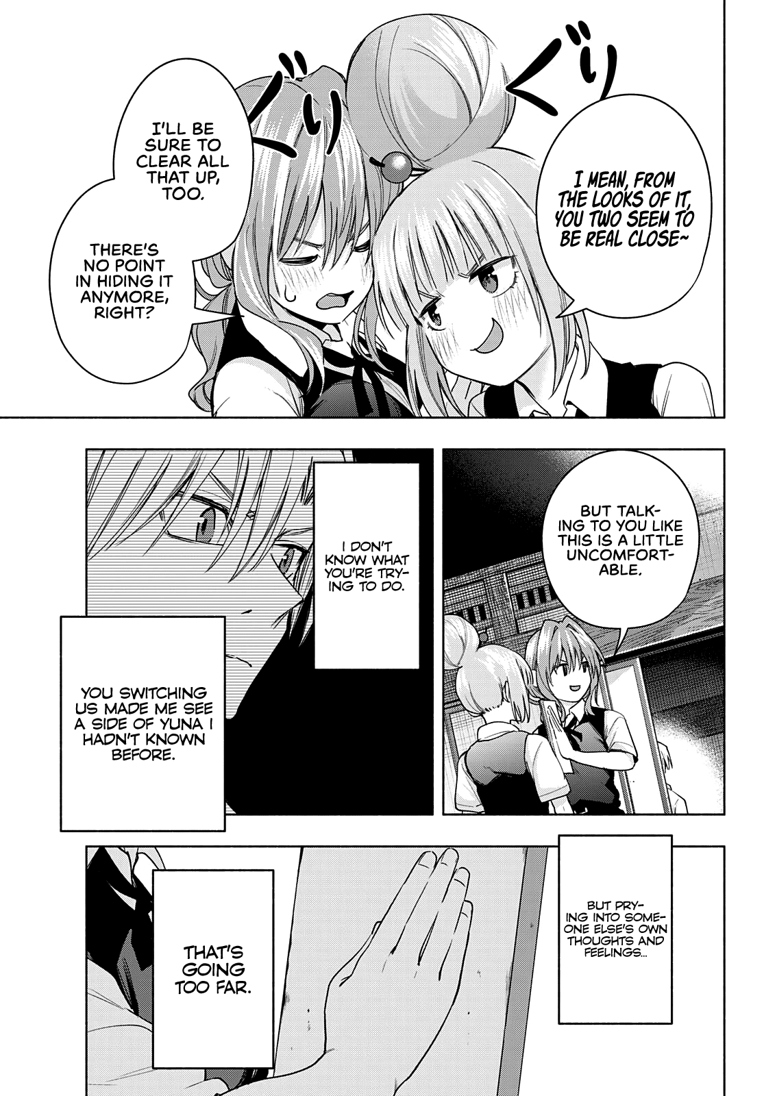 Amagami-san Chi no Enmusubi Chapter 62 page 18 - Chapter 62: A damsel’s hide and seek, revelation