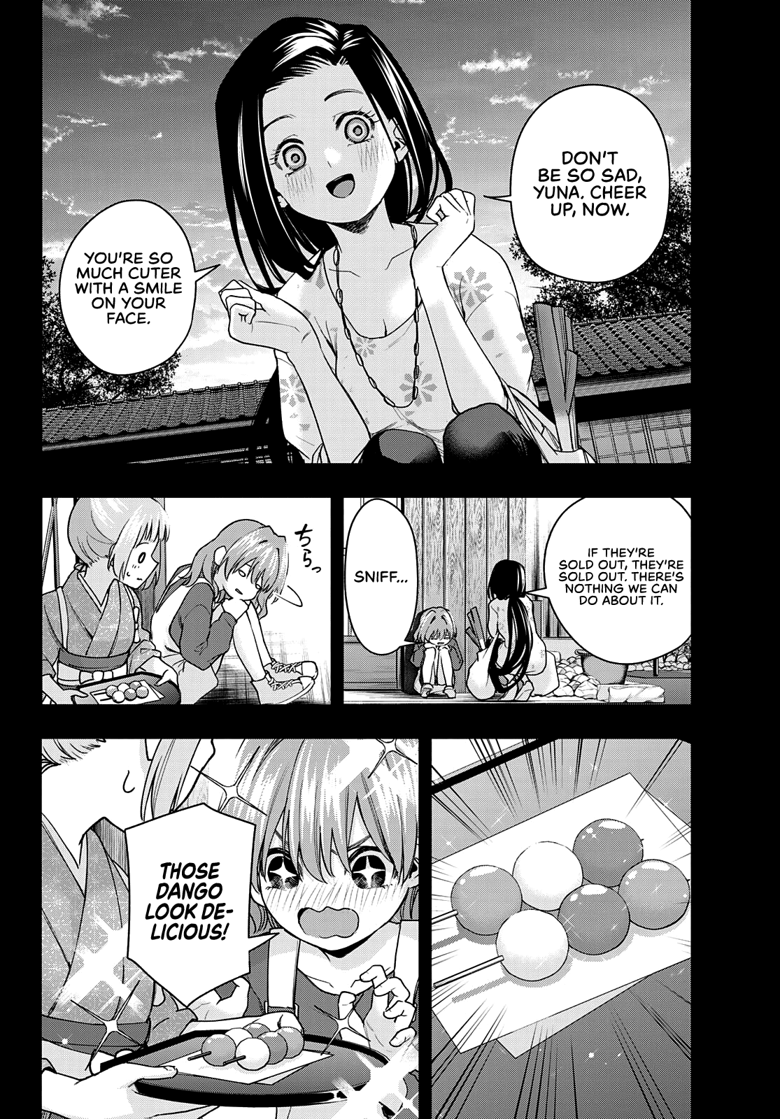 Amagami-san Chi no Enmusubi Chapter 62 page 3 - Chapter 62: A damsel’s hide and seek, revelation