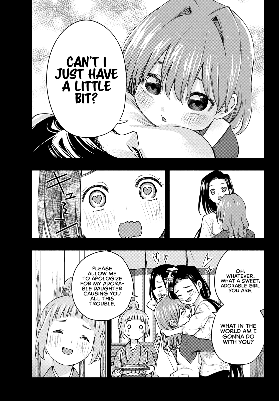 Amagami-san Chi no Enmusubi Chapter 62 page 6 - Chapter 62: A damsel’s hide and seek, revelation