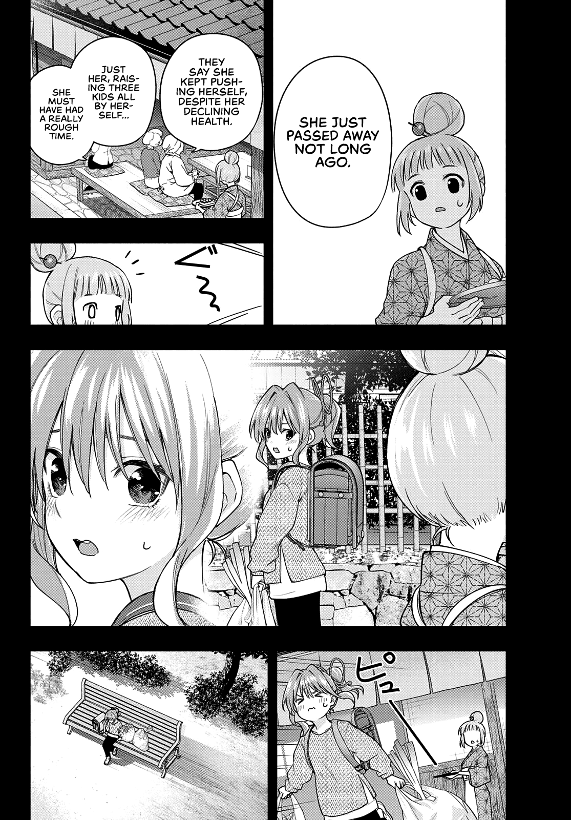 Amagami-san Chi no Enmusubi Chapter 62 page 9 - Chapter 62: A damsel’s hide and seek, revelation