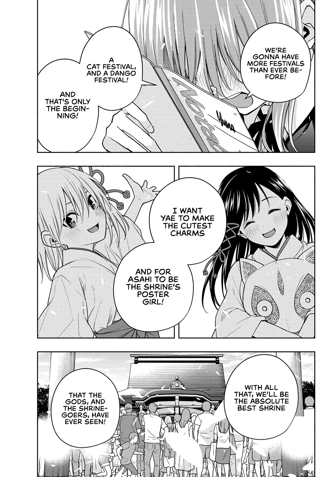 Amagami-san Chi no Enmusubi Chapter 63 page 16 - Chapter 63: A damsel’s hide and seek, appearance