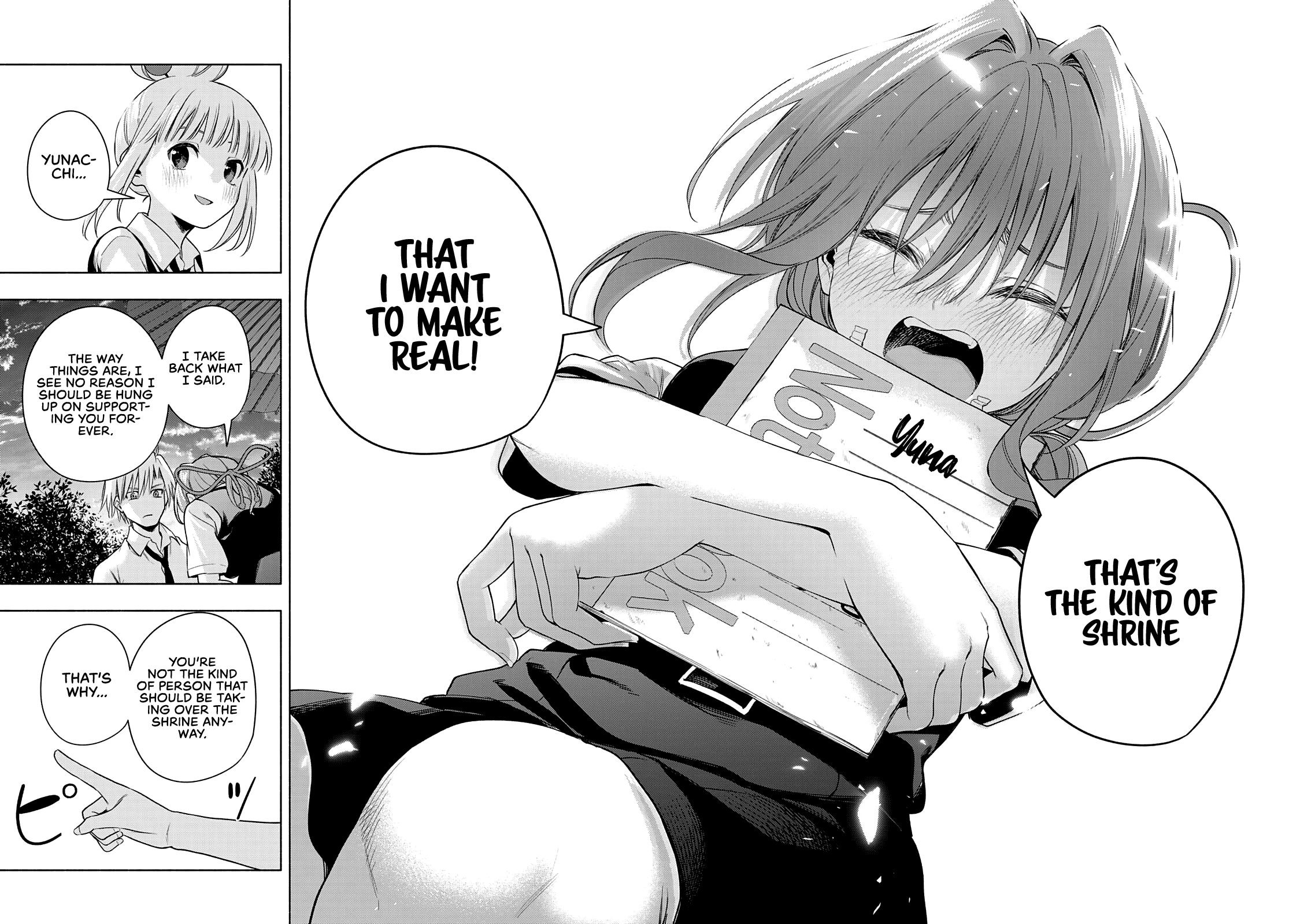 Amagami-san Chi no Enmusubi Chapter 63 page 17 - Chapter 63: A damsel’s hide and seek, appearance