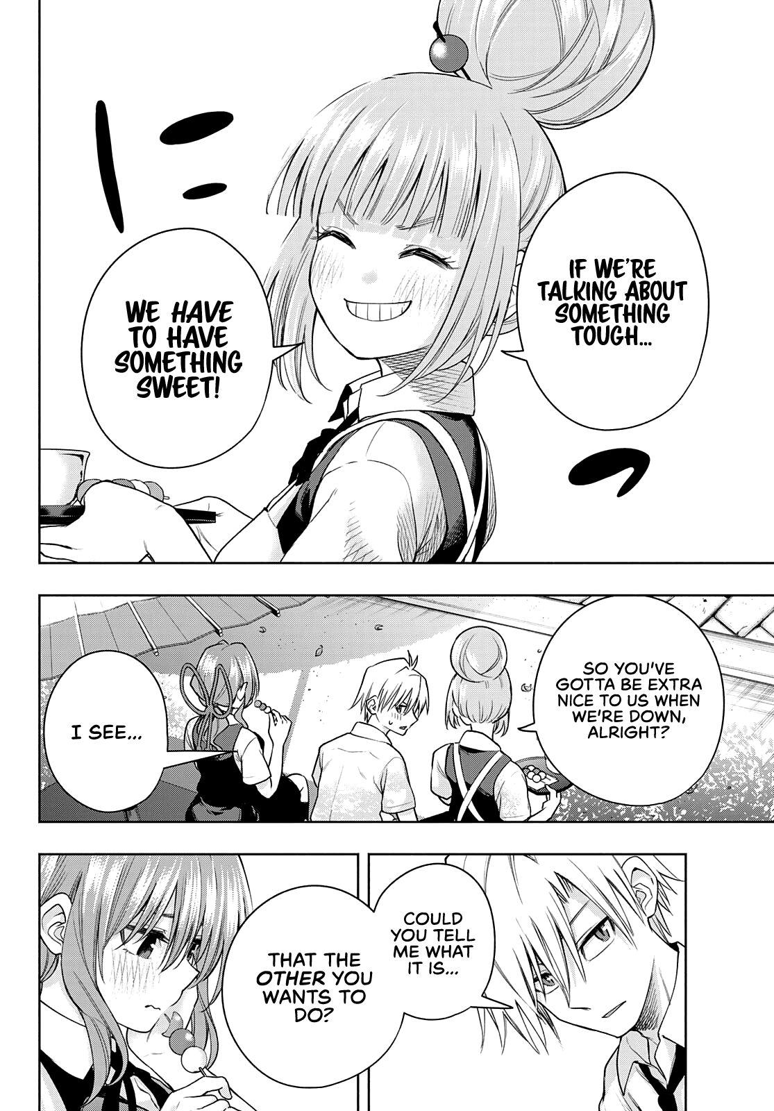 Amagami-san Chi no Enmusubi Chapter 63 page 3 - Chapter 63: A damsel’s hide and seek, appearance