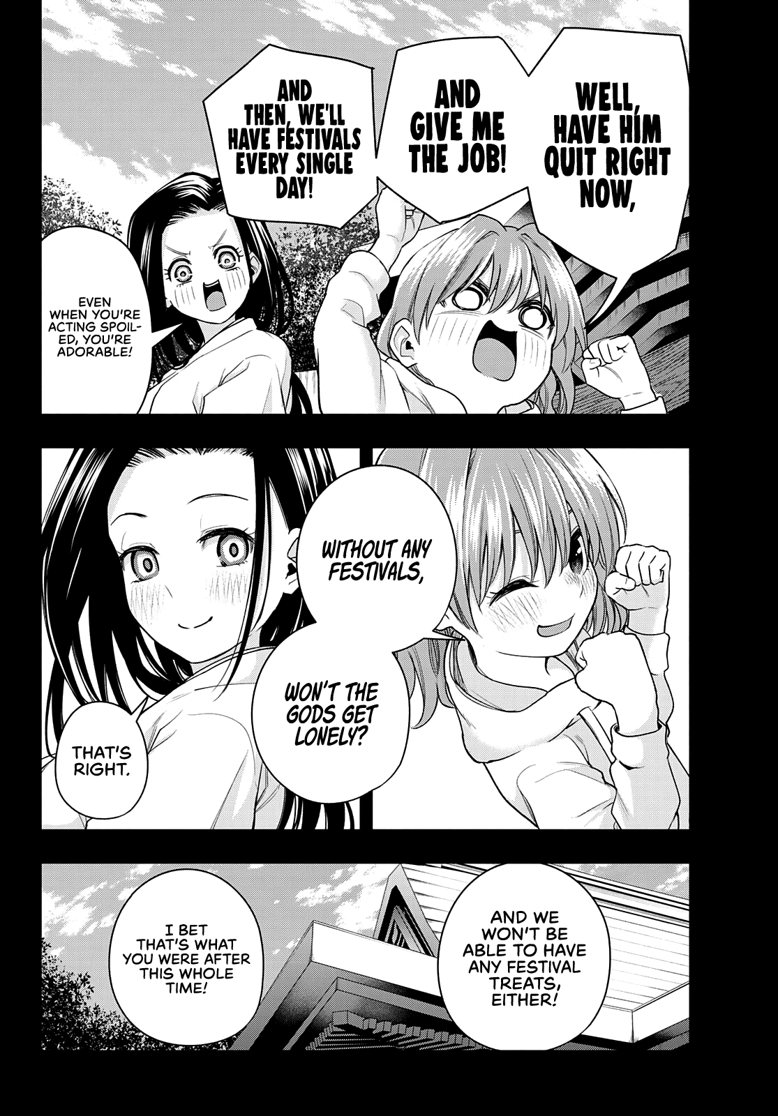Amagami-san Chi no Enmusubi Chapter 63 page 5 - Chapter 63: A damsel’s hide and seek, appearance