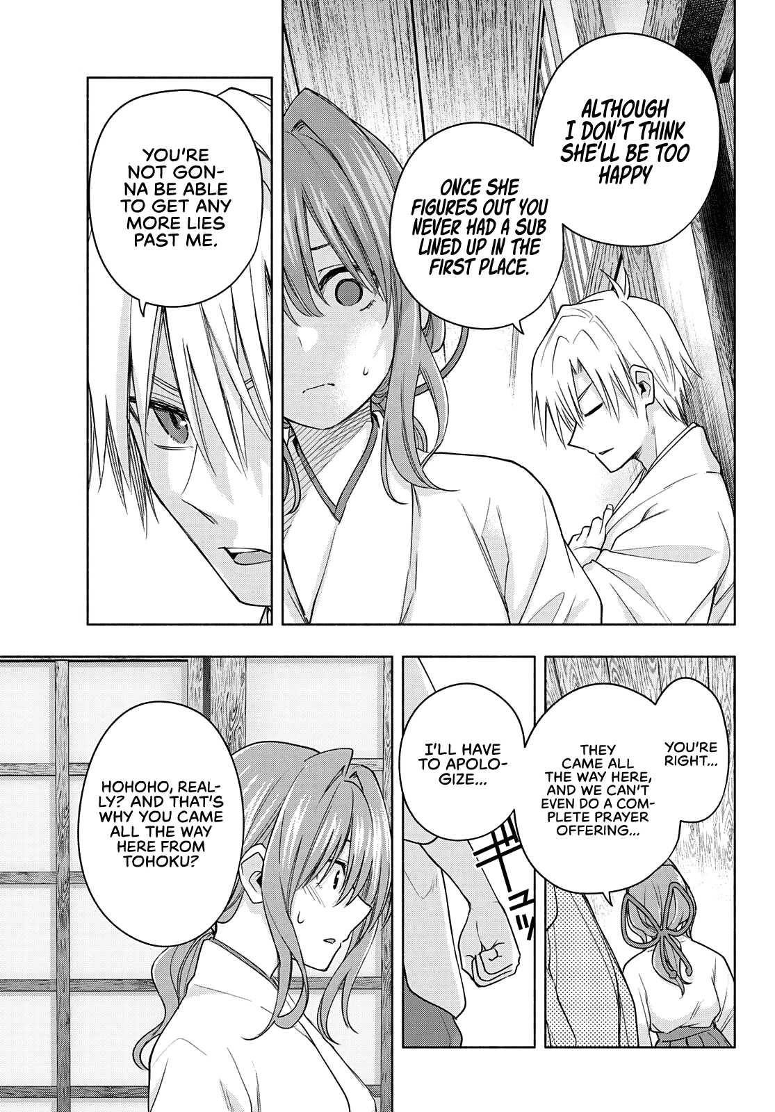 Amagami-san Chi no Enmusubi Chapter 64 page 11 - Chapter 64: The princess fights on!