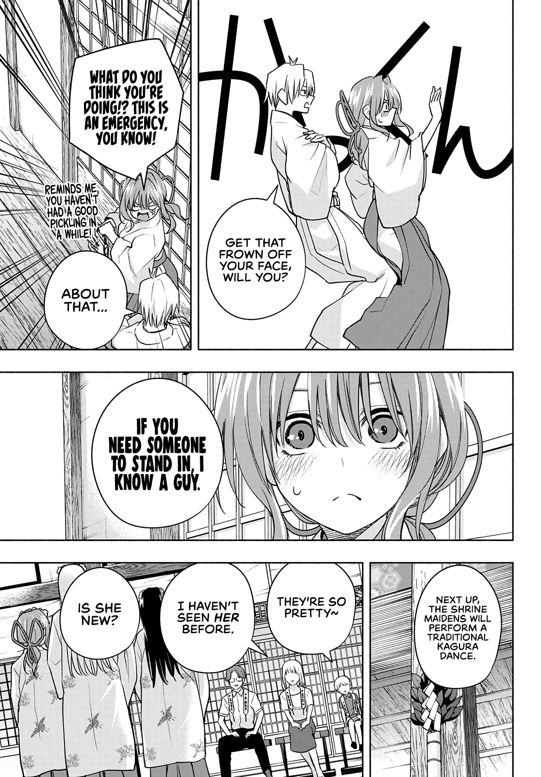 Amagami-san Chi no Enmusubi Chapter 64 page 13 - Chapter 64: The princess fights on!