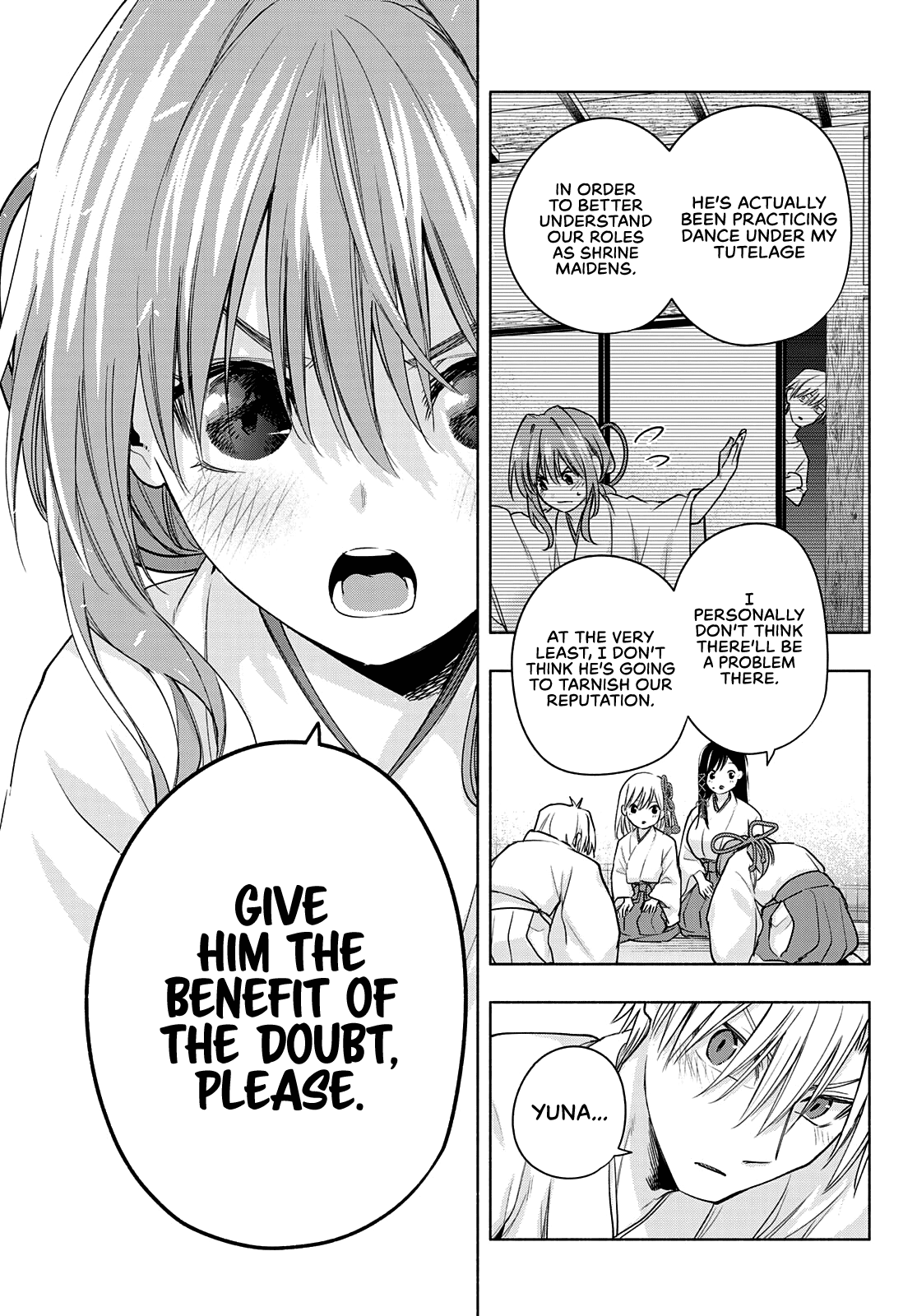 Amagami-san Chi no Enmusubi Chapter 64 page 17 - Chapter 64: The princess fights on!