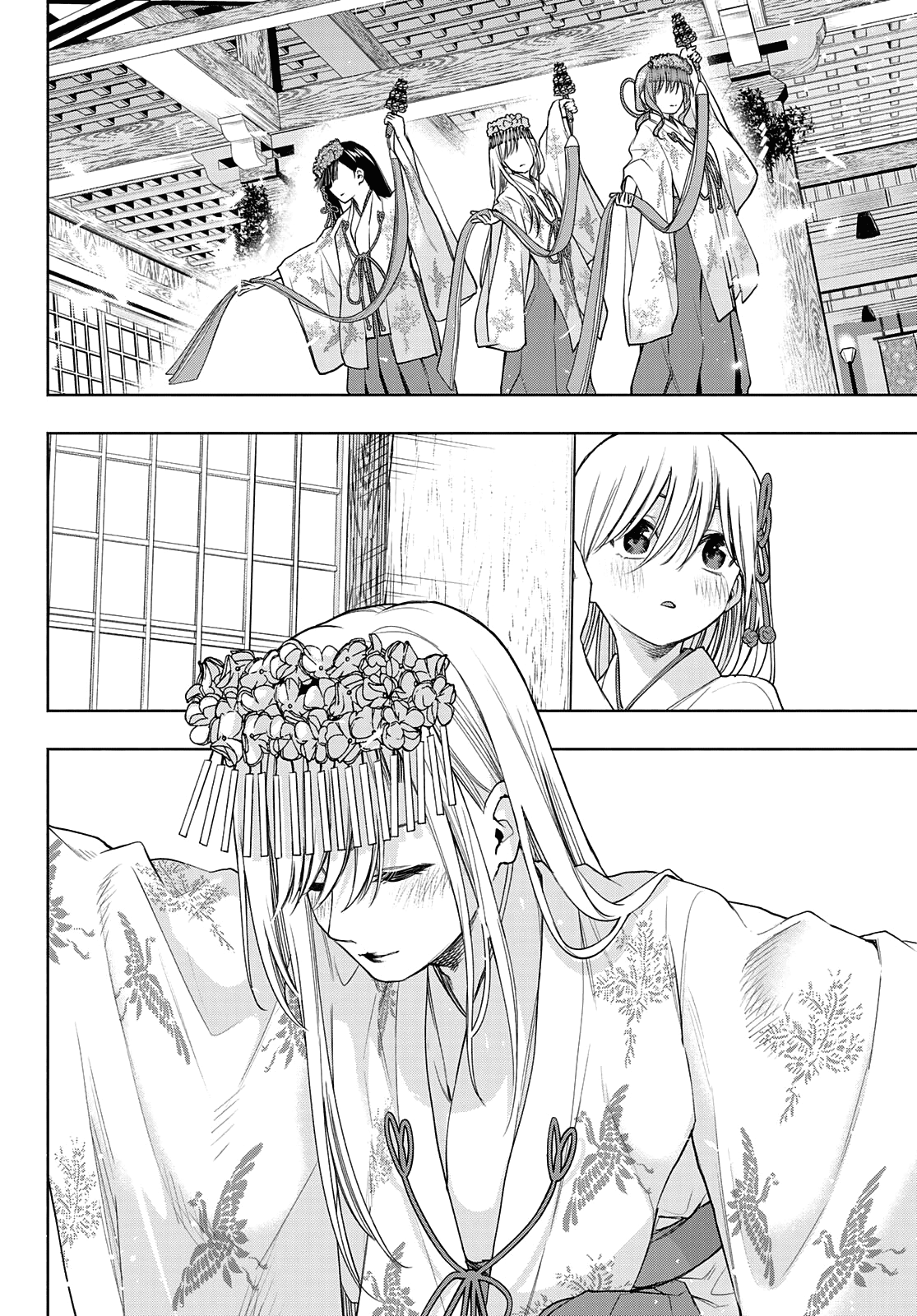 Amagami-san Chi no Enmusubi Chapter 64 page 18 - Chapter 64: The princess fights on!