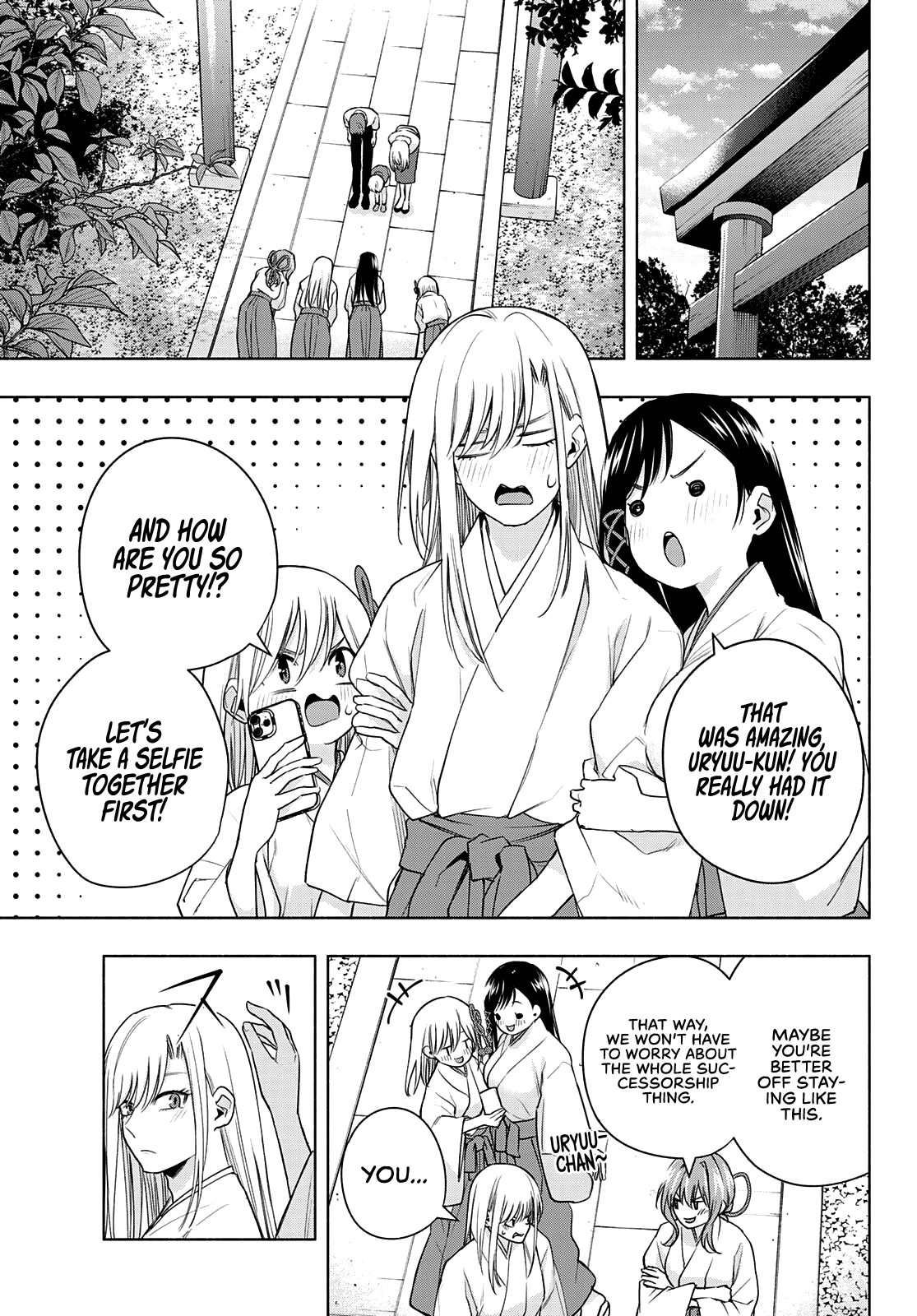 Amagami-san Chi no Enmusubi Chapter 64 page 21 - Chapter 64: The princess fights on!