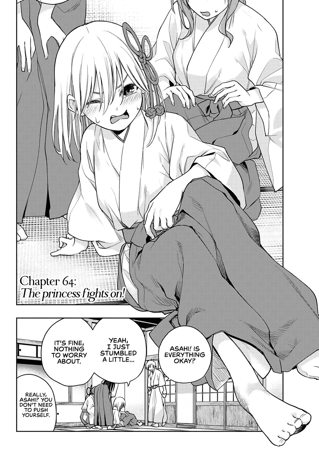 Amagami-san Chi no Enmusubi Chapter 64 page 4 - Chapter 64: The princess fights on!
