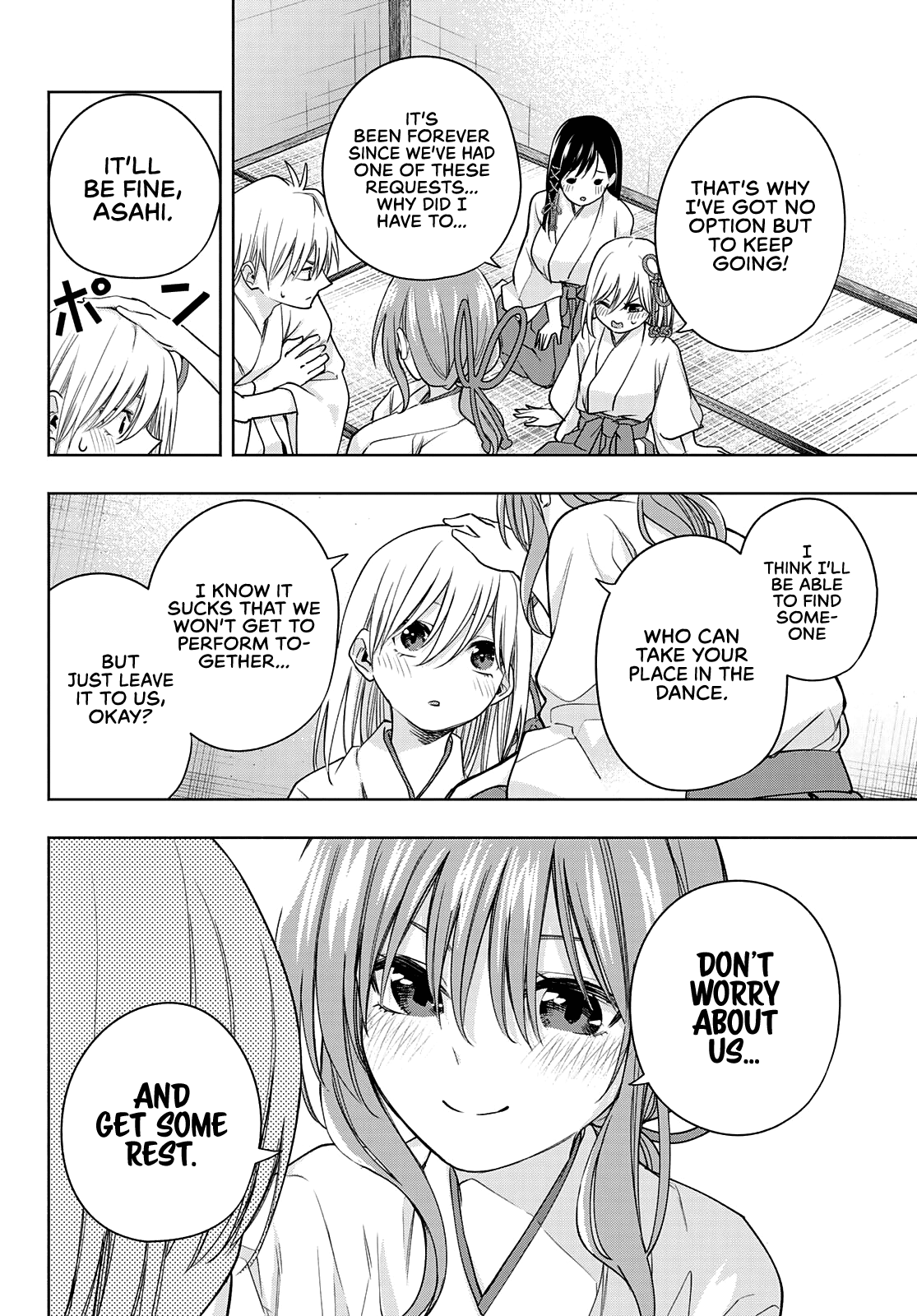 Amagami-san Chi no Enmusubi Chapter 64 page 6 - Chapter 64: The princess fights on!