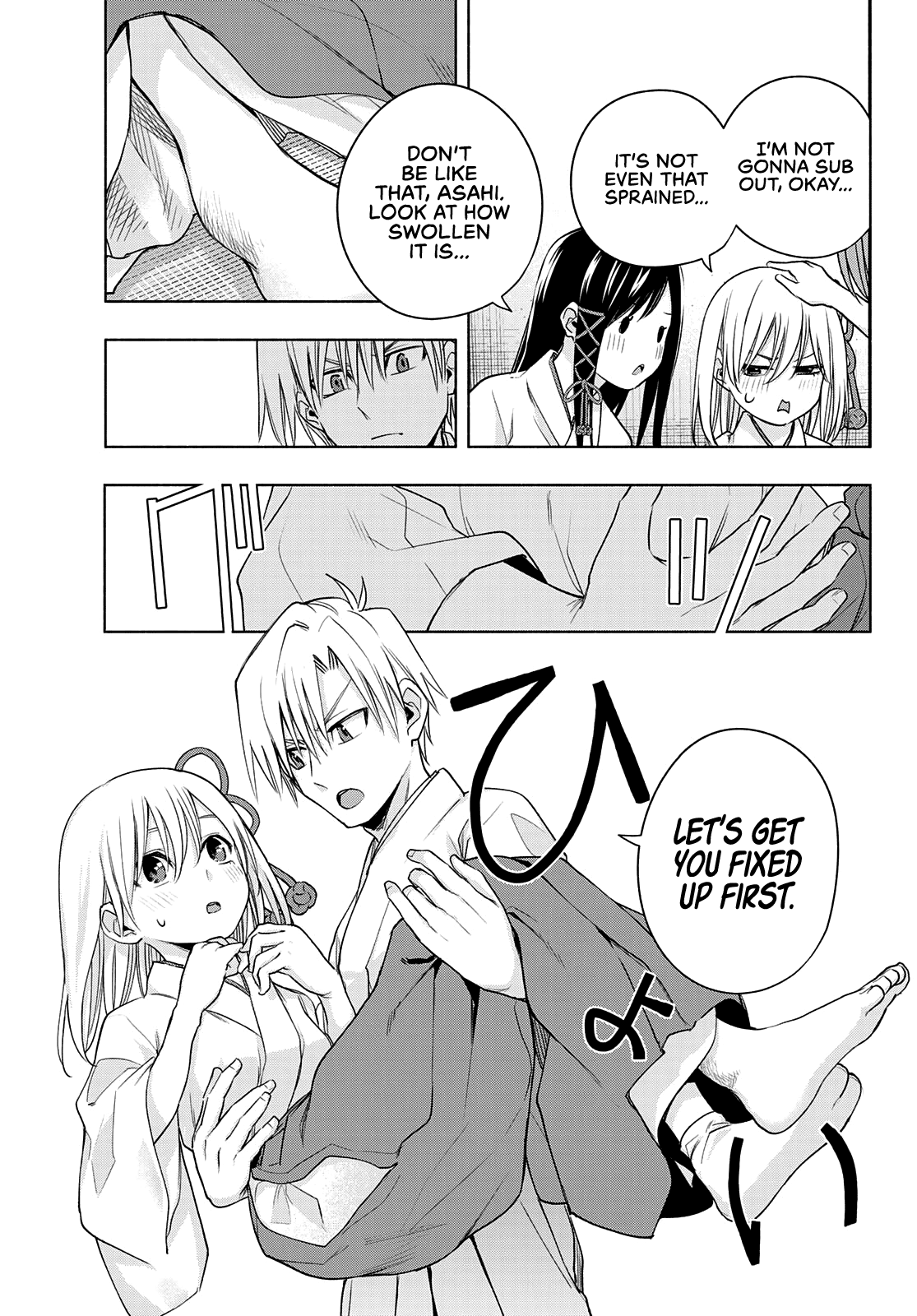 Amagami-san Chi no Enmusubi Chapter 64 page 7 - Chapter 64: The princess fights on!