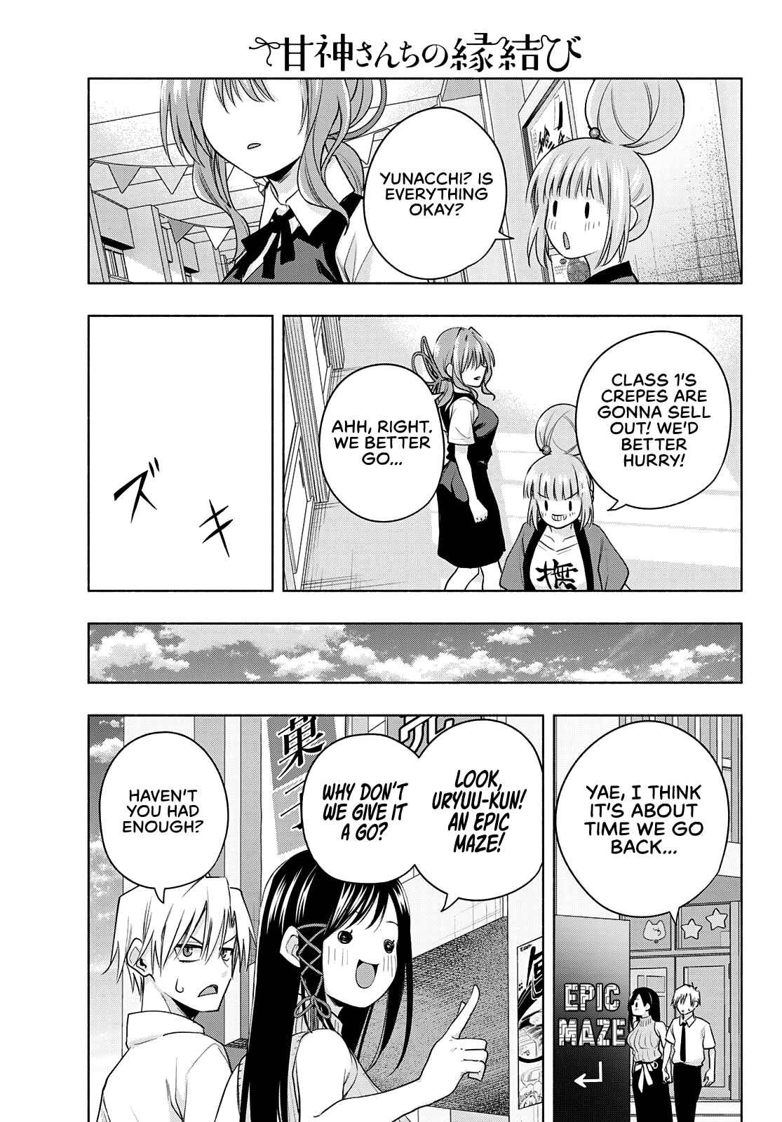 Amagami-san Chi no Enmusubi Chapter 65 page 10 - Chapter 65: Nadeshiko Festival, Yae’s Turn
