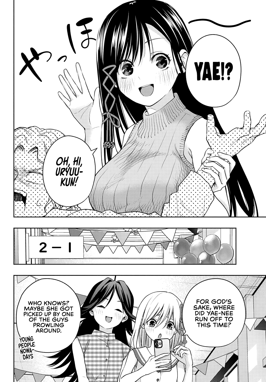 Amagami-san Chi no Enmusubi Chapter 65 page 5 - Chapter 65: Nadeshiko Festival, Yae’s Turn