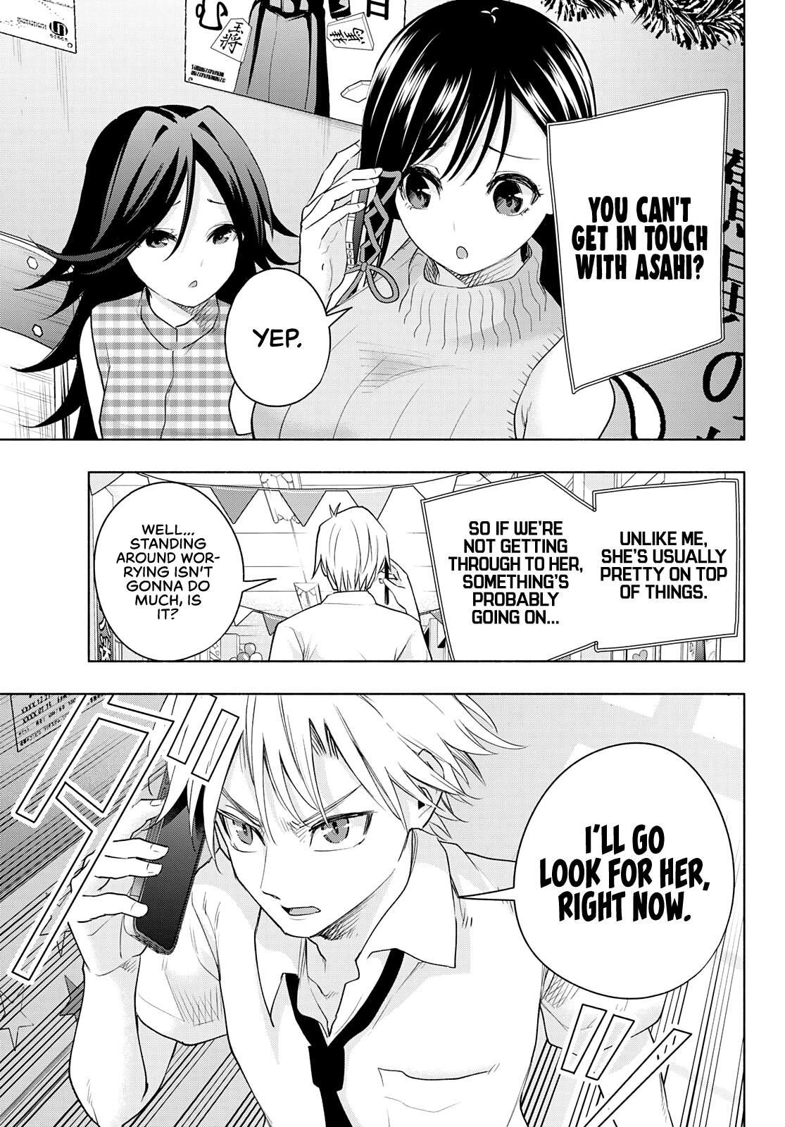 Amagami-san Chi no Enmusubi Chapter 66 page 10 - Chapter 66: Nadeshiko Festival, Asahi’s Turn