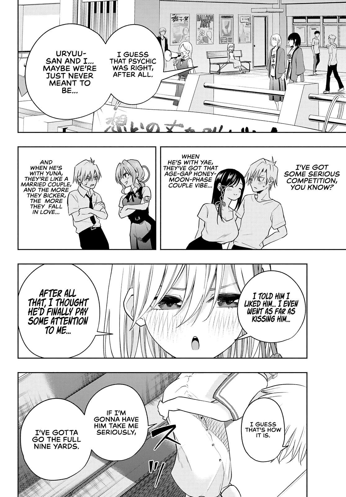 Amagami-san Chi no Enmusubi Chapter 66 page 11 - Chapter 66: Nadeshiko Festival, Asahi’s Turn