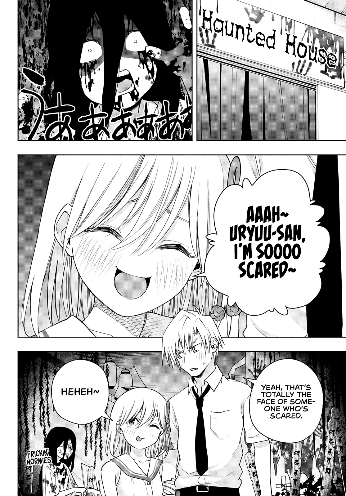 Amagami-san Chi no Enmusubi Chapter 66 page 18 - Chapter 66: Nadeshiko Festival, Asahi’s Turn