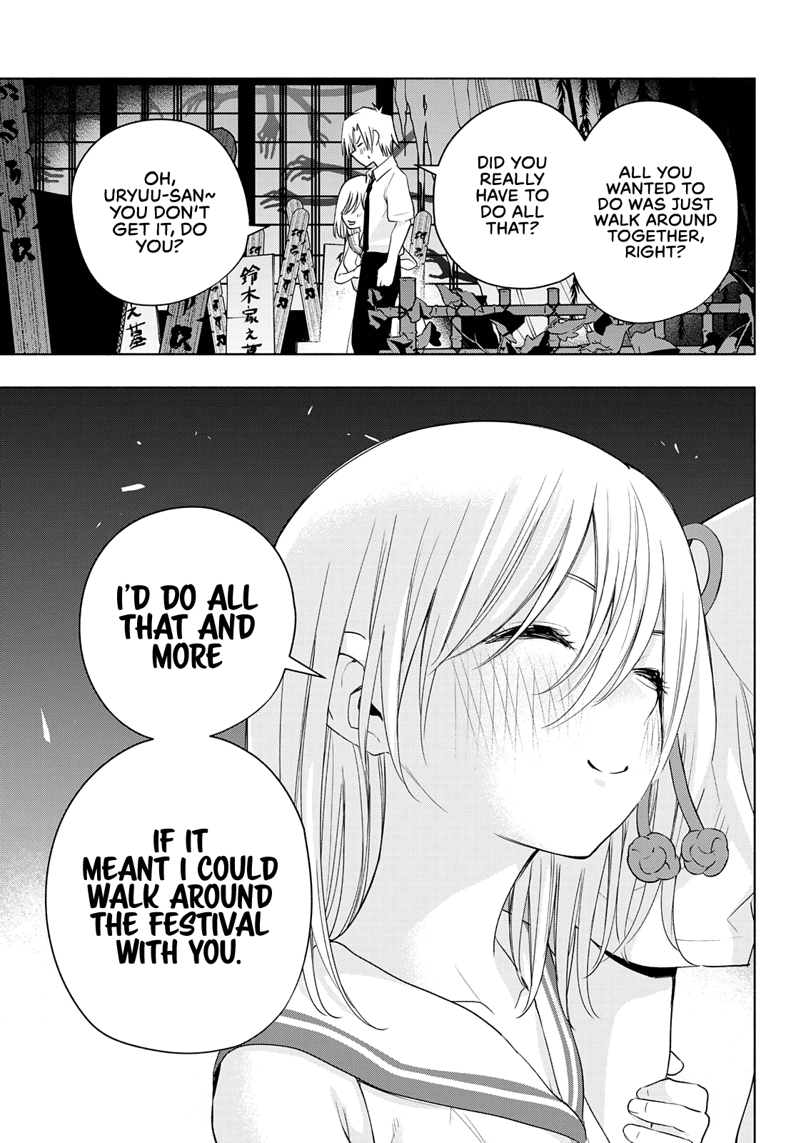 Amagami-san Chi no Enmusubi Chapter 66 page 19 - Chapter 66: Nadeshiko Festival, Asahi’s Turn