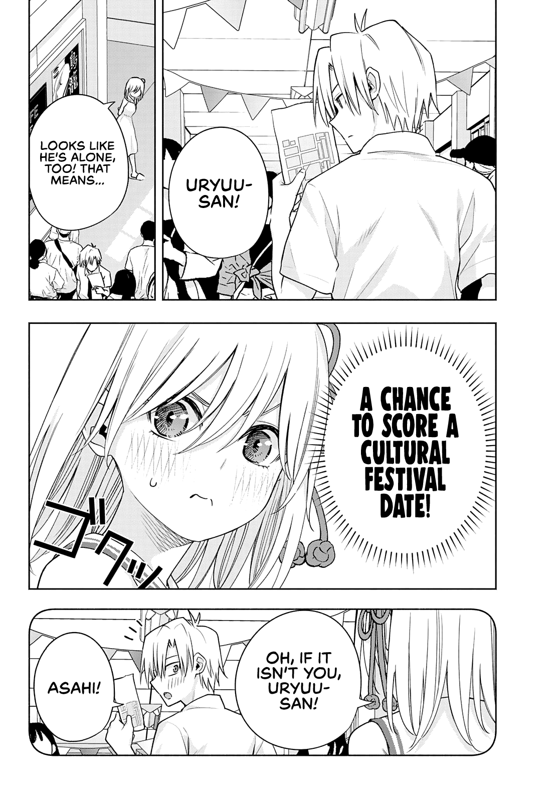 Amagami-san Chi no Enmusubi Chapter 66 page 5 - Chapter 66: Nadeshiko Festival, Asahi’s Turn