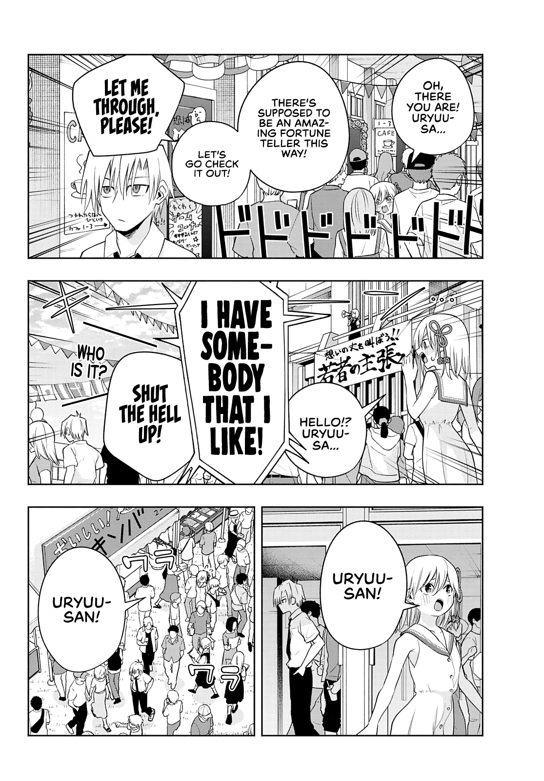 Amagami-san Chi no Enmusubi Chapter 66 page 7 - Chapter 66: Nadeshiko Festival, Asahi’s Turn