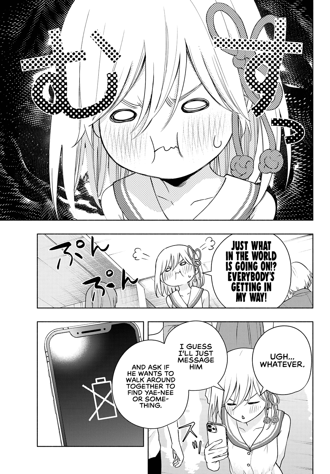Amagami-san Chi no Enmusubi Chapter 66 page 8 - Chapter 66: Nadeshiko Festival, Asahi’s Turn