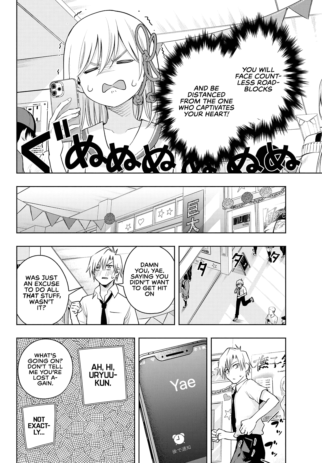 Amagami-san Chi no Enmusubi Chapter 66 page 9 - Chapter 66: Nadeshiko Festival, Asahi’s Turn