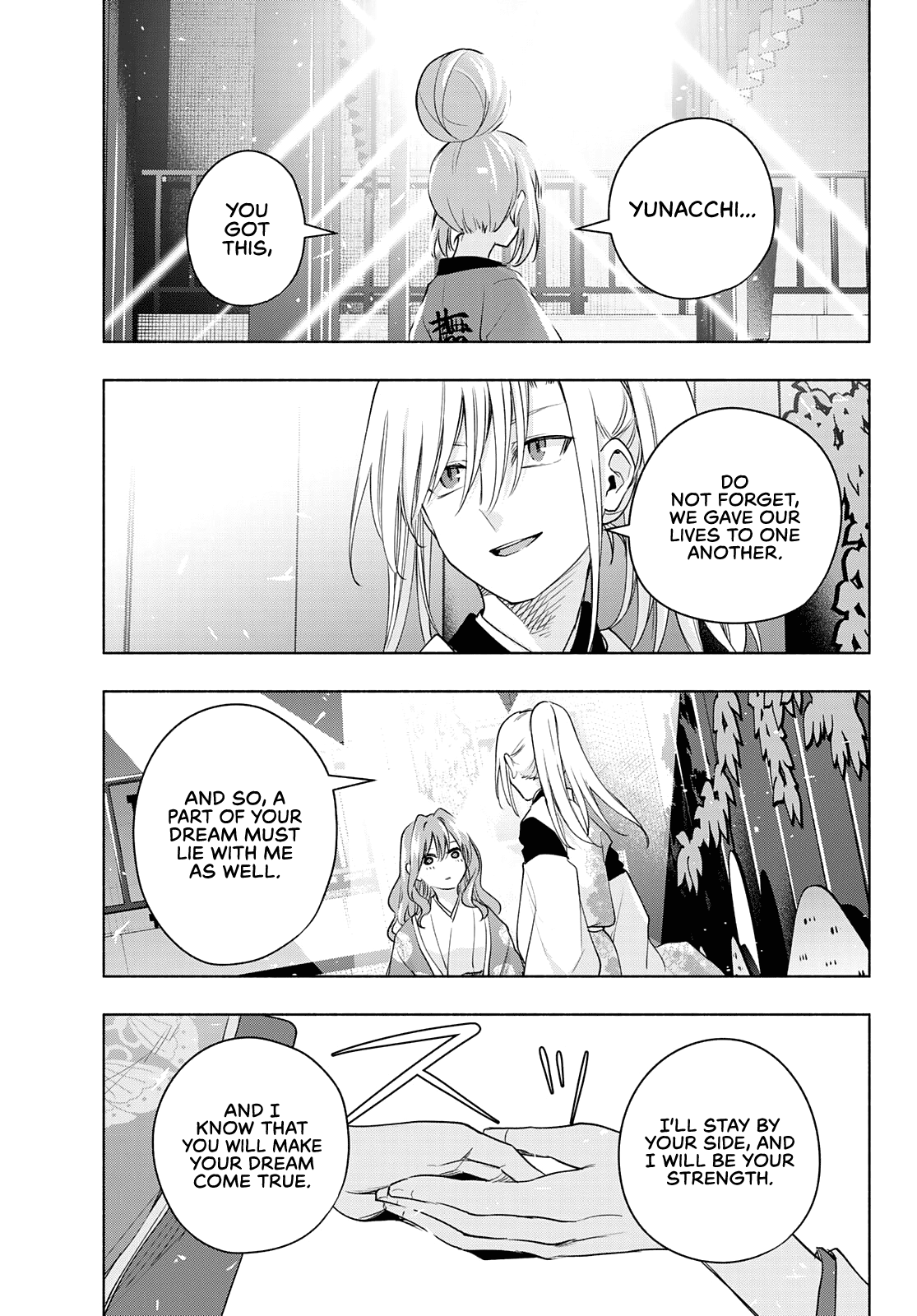 Amagami-san Chi no Enmusubi Chapter 67 page 10 - Chapter 67: A damsel’s hide and seek, enchantment