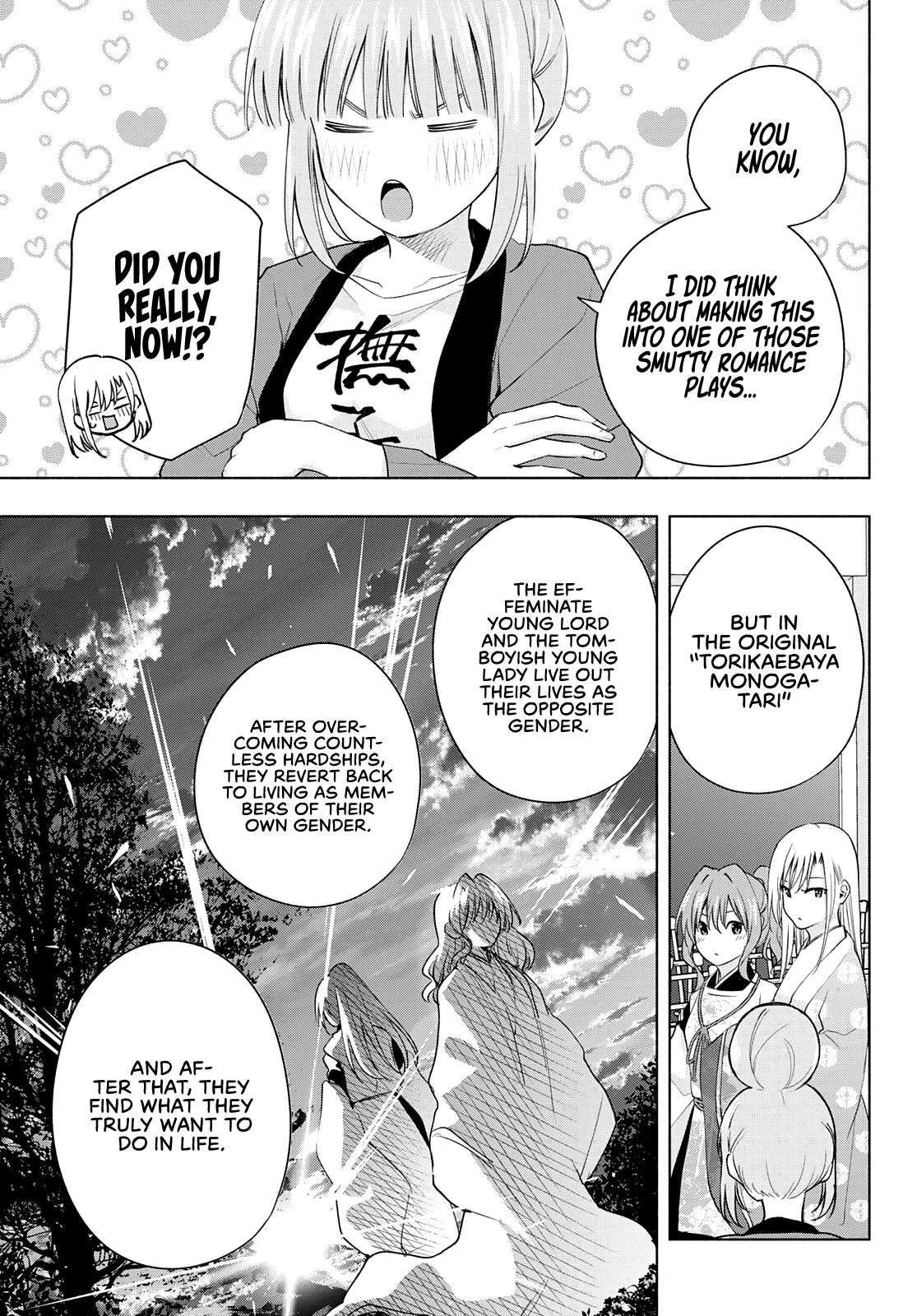 Amagami-san Chi no Enmusubi Chapter 67 page 4 - Chapter 67: A damsel’s hide and seek, enchantment