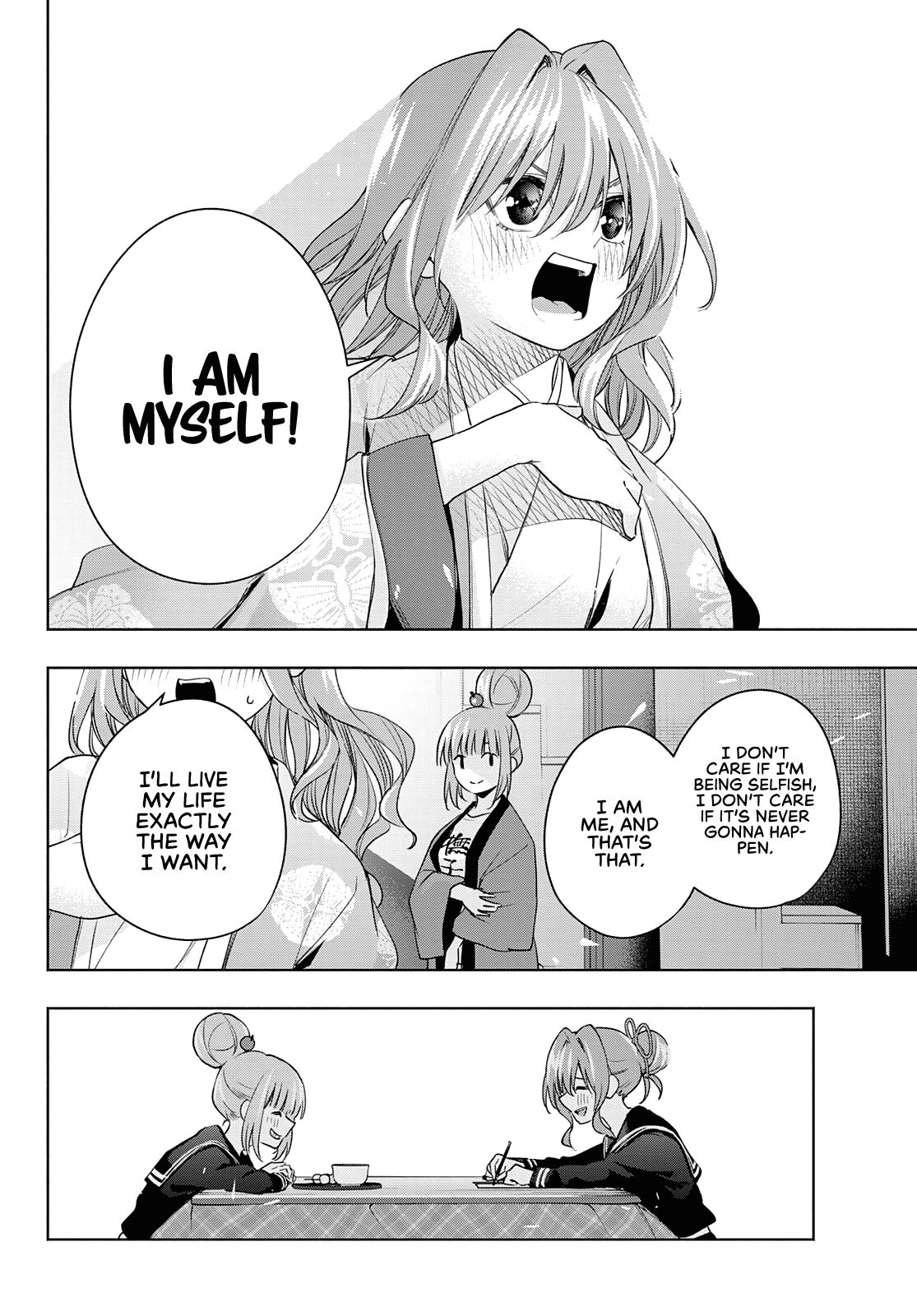 Amagami-san Chi no Enmusubi Chapter 67 page 9 - Chapter 67: A damsel’s hide and seek, enchantment