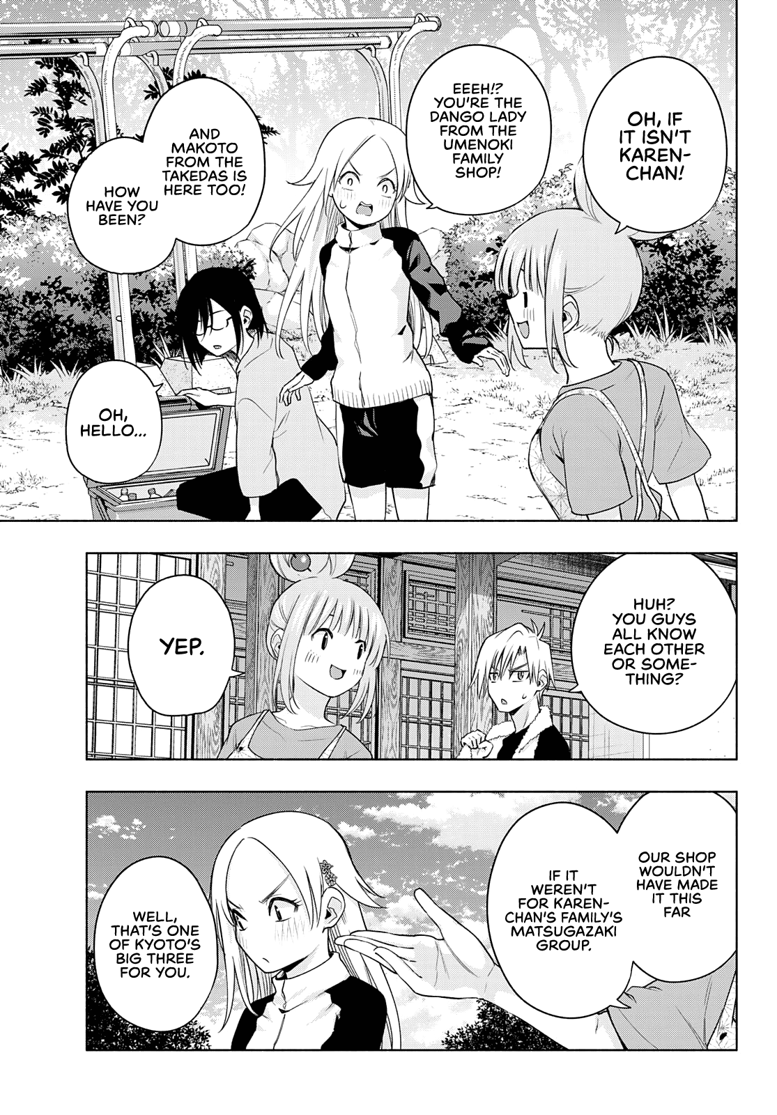 Amagami-san Chi no Enmusubi Chapter 68 page 12 - Chapter 68: A thoroughly mixed grill