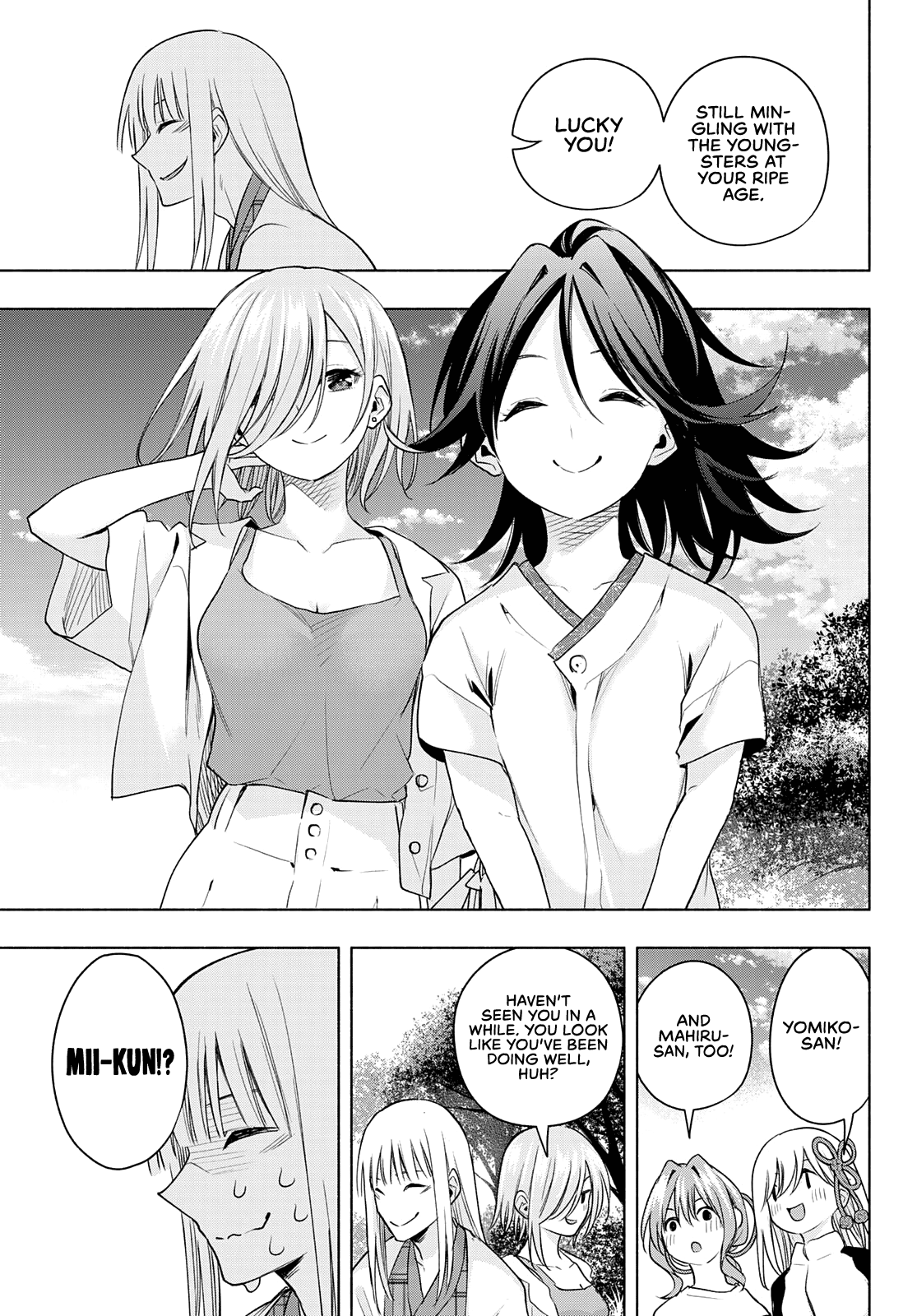 Amagami-san Chi no Enmusubi Chapter 68 page 16 - Chapter 68: A thoroughly mixed grill