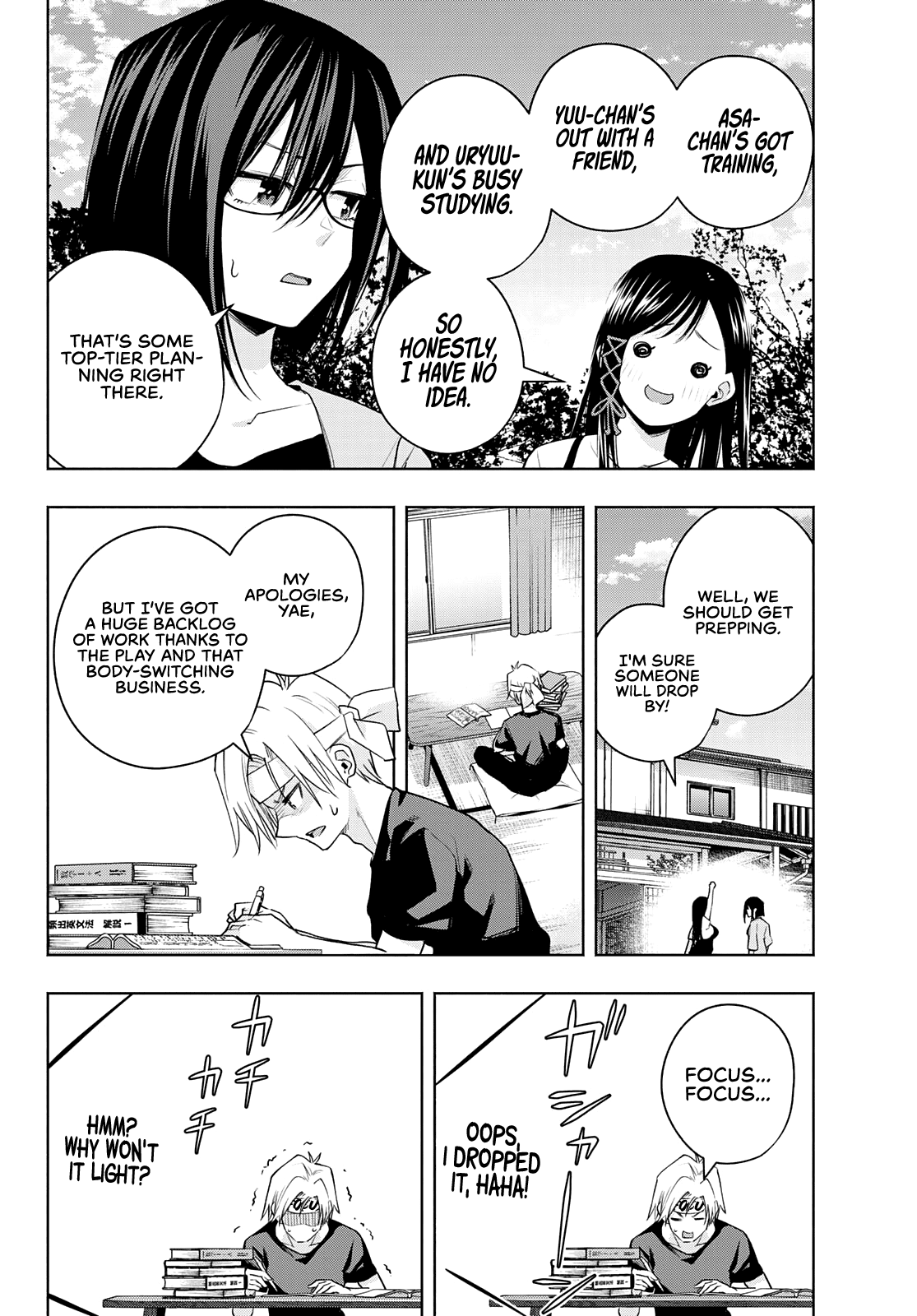 Amagami-san Chi no Enmusubi Chapter 68 page 3 - Chapter 68: A thoroughly mixed grill