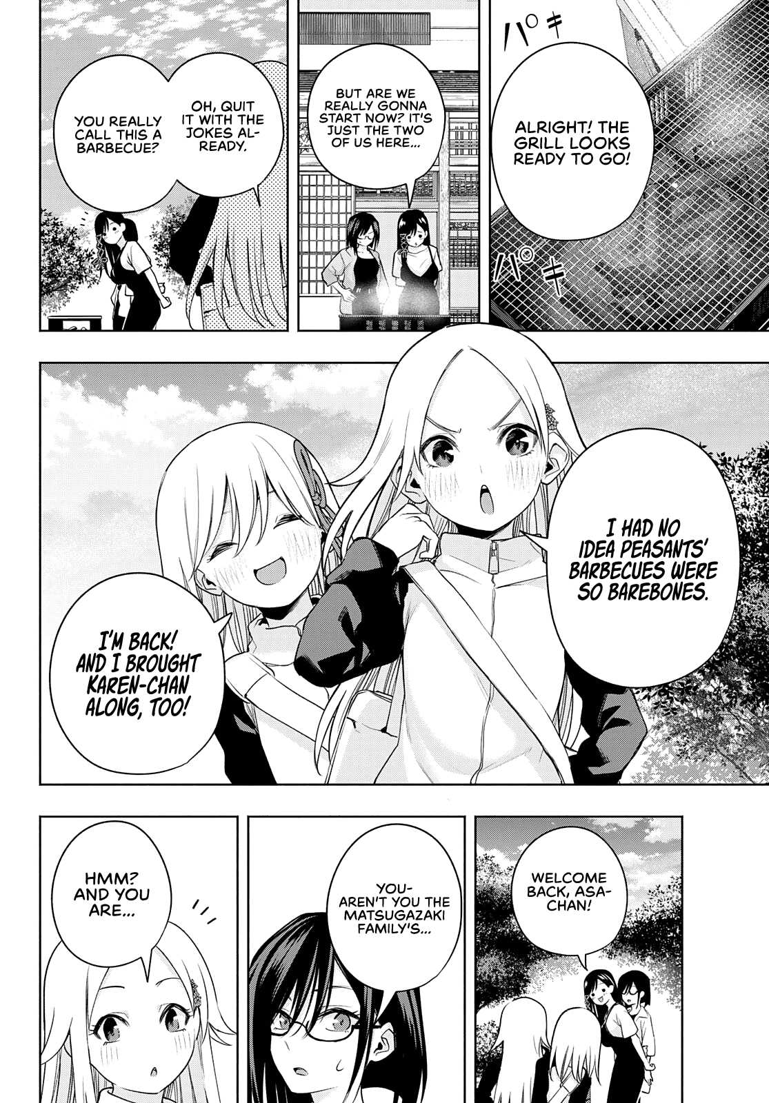 Amagami-san Chi no Enmusubi Chapter 68 page 5 - Chapter 68: A thoroughly mixed grill