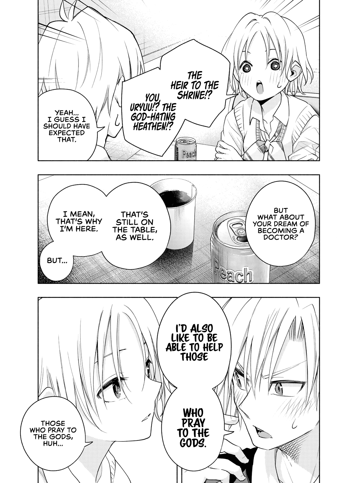 Amagami-san Chi no Enmusubi Chapter 69 page 14 - Chapter 69: New and old