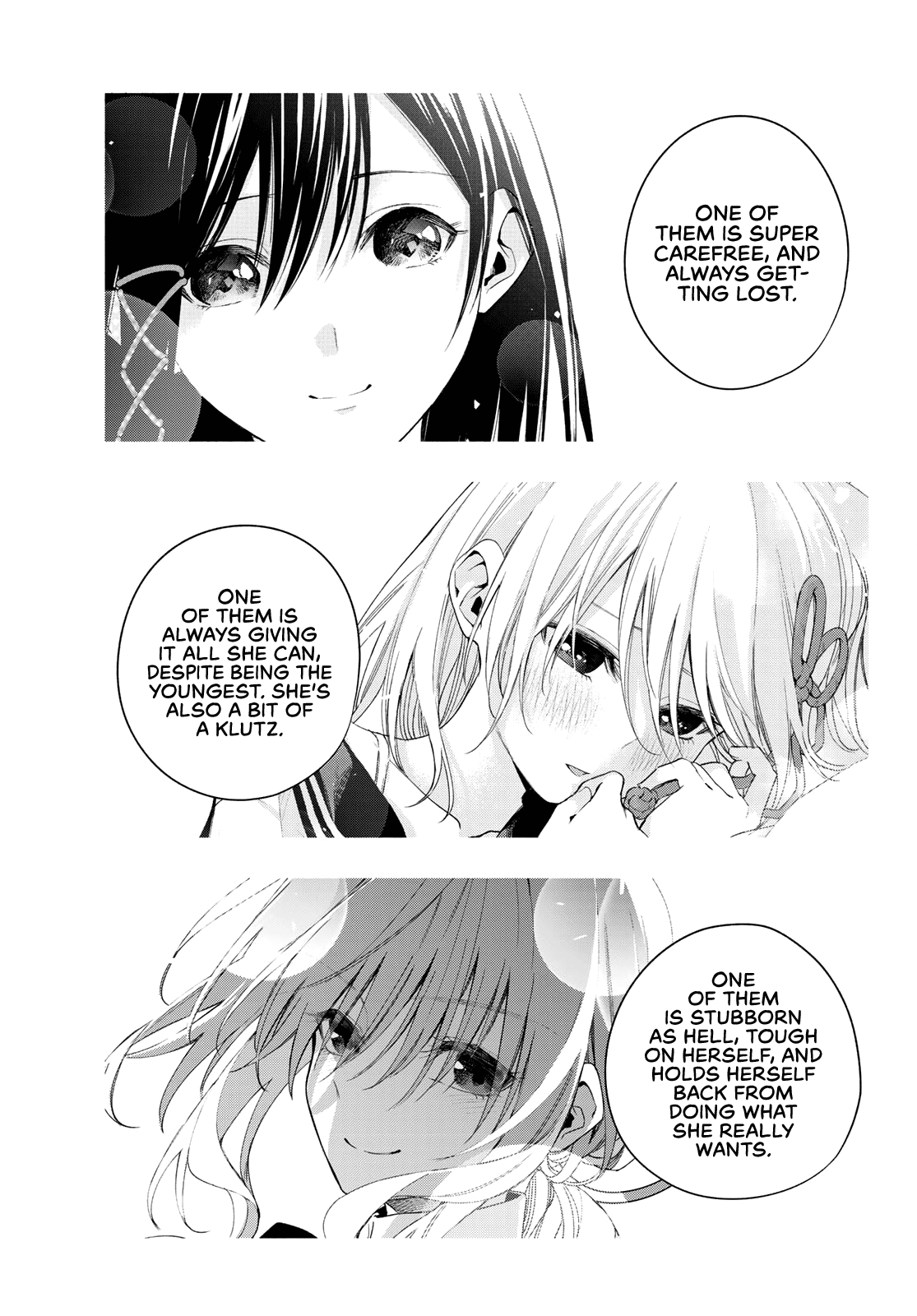 Amagami-san Chi no Enmusubi Chapter 69 page 16 - Chapter 69: New and old