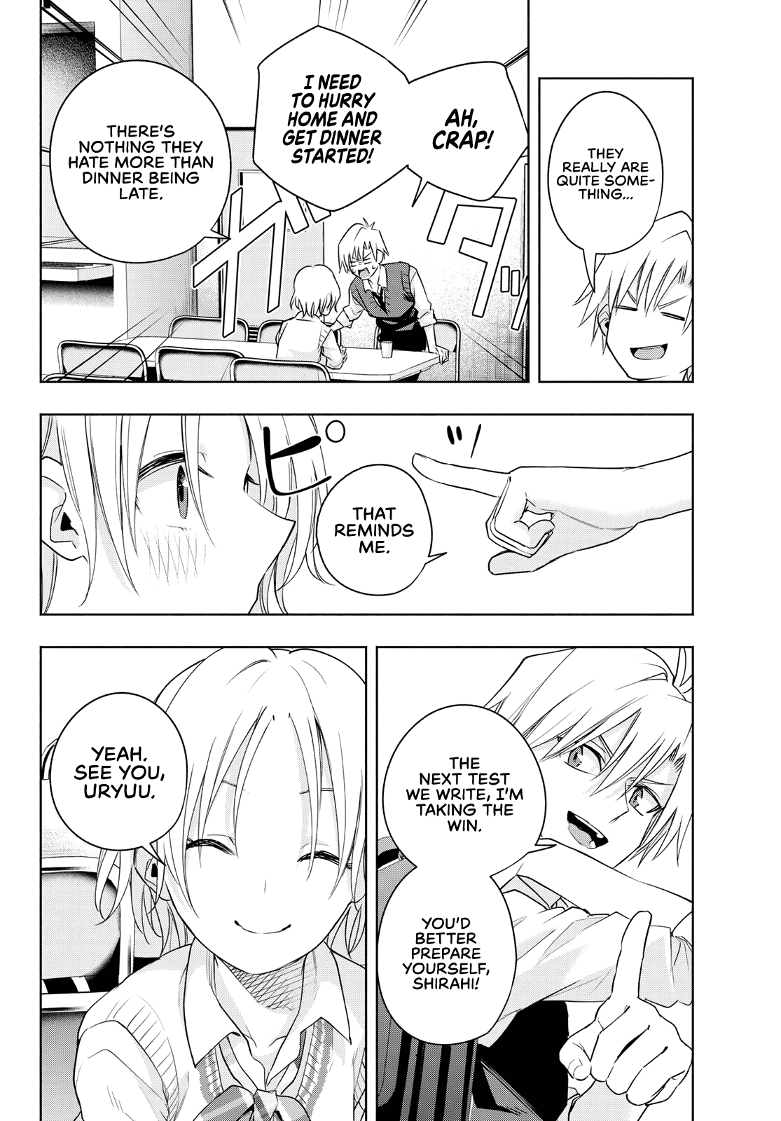 Amagami-san Chi no Enmusubi Chapter 69 page 17 - Chapter 69: New and old