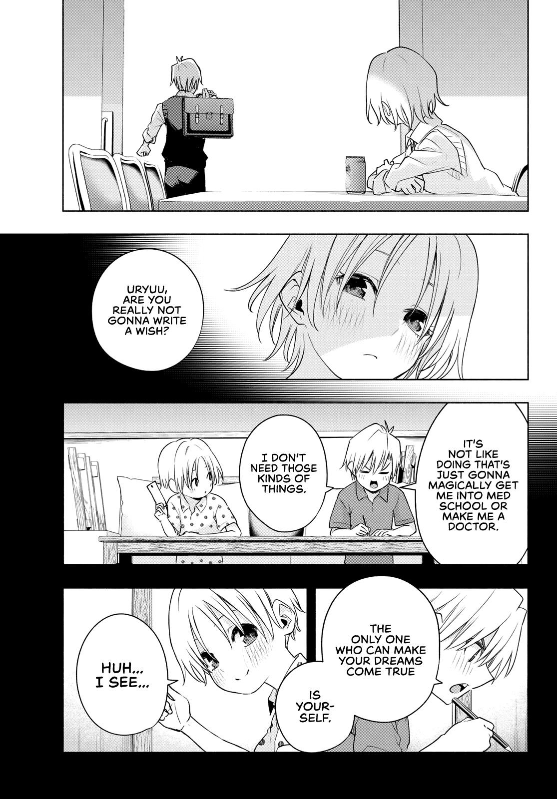 Amagami-san Chi no Enmusubi Chapter 69 page 18 - Chapter 69: New and old