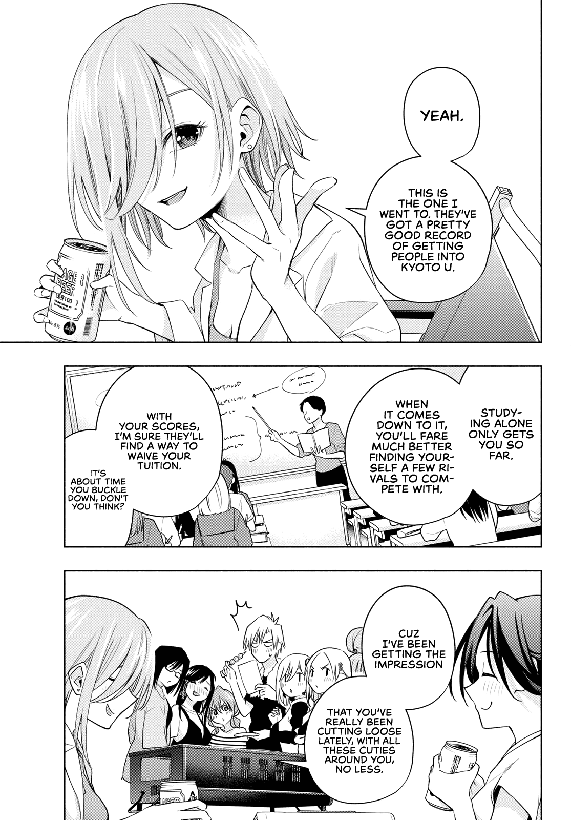 Amagami-san Chi no Enmusubi Chapter 69 page 4 - Chapter 69: New and old