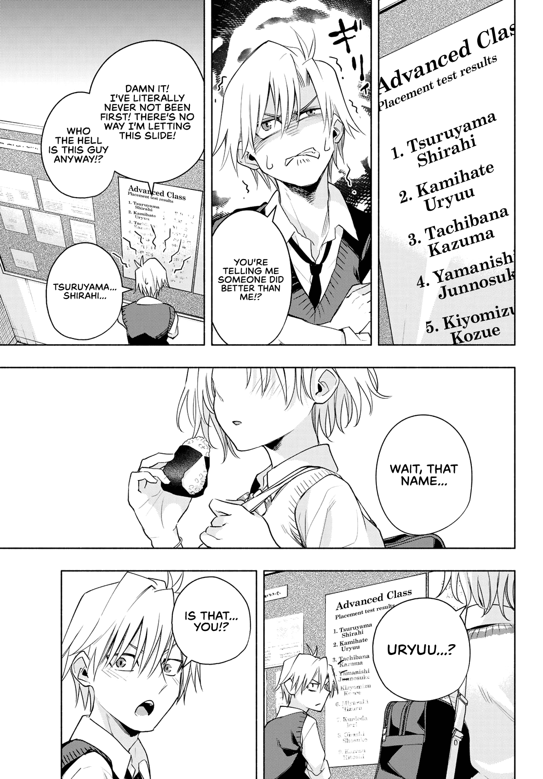 Amagami-san Chi no Enmusubi Chapter 69 page 6 - Chapter 69: New and old