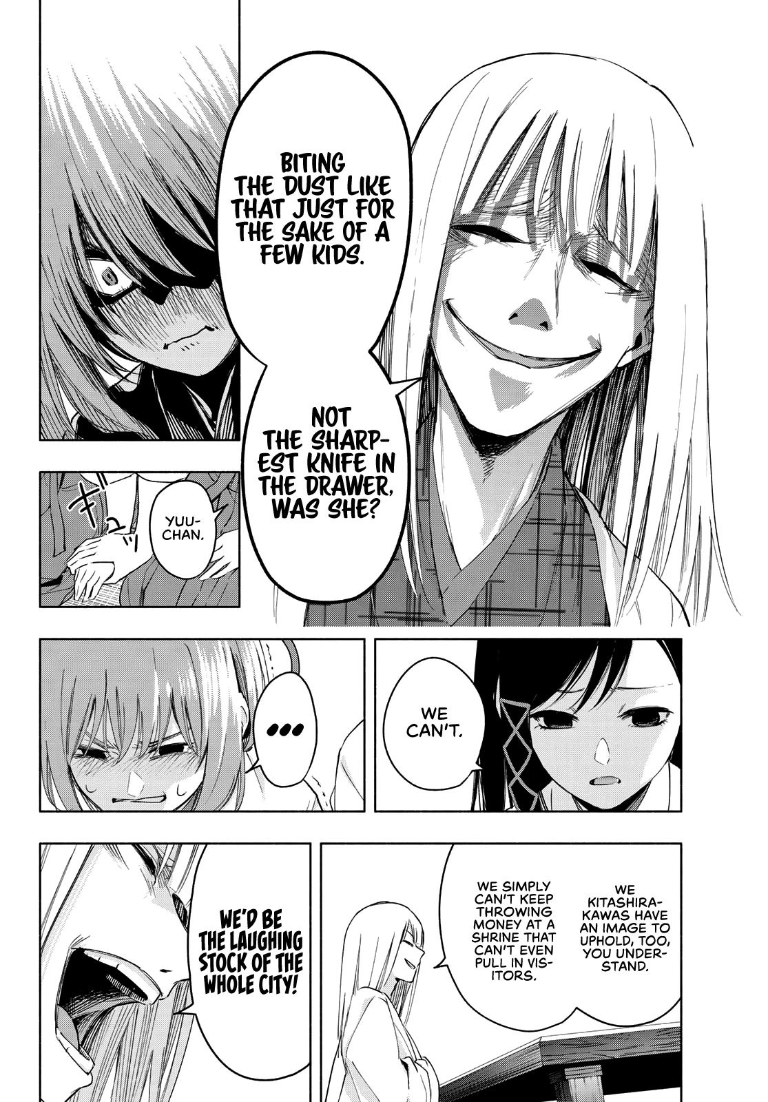 Amagami-san Chi no Enmusubi Chapter 7 page 11 - Chapter 7: Amagami Shrine Annual Festival, Part 2