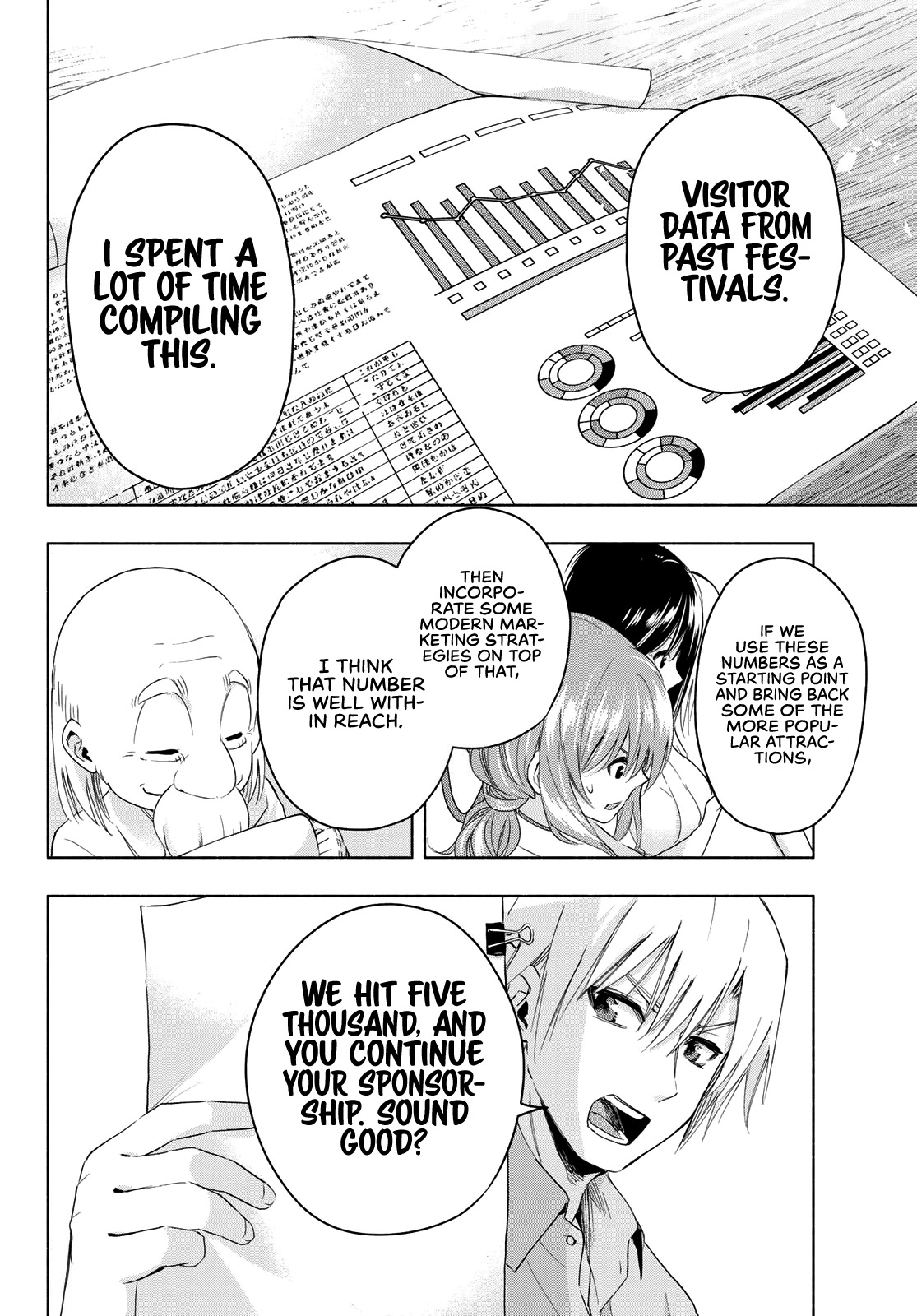 Amagami-san Chi no Enmusubi Chapter 7 page 13 - Chapter 7: Amagami Shrine Annual Festival, Part 2
